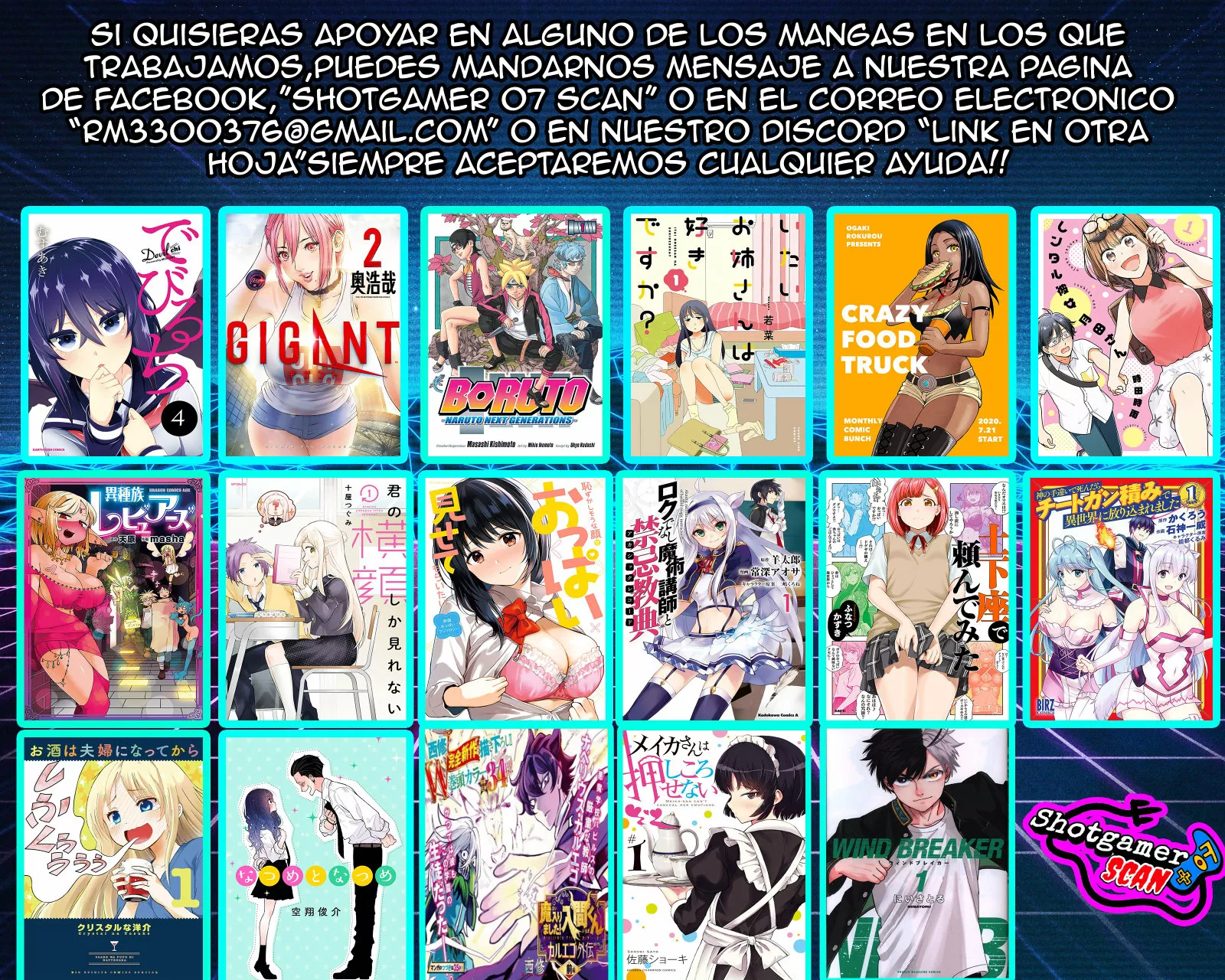 Página 19 del Manga