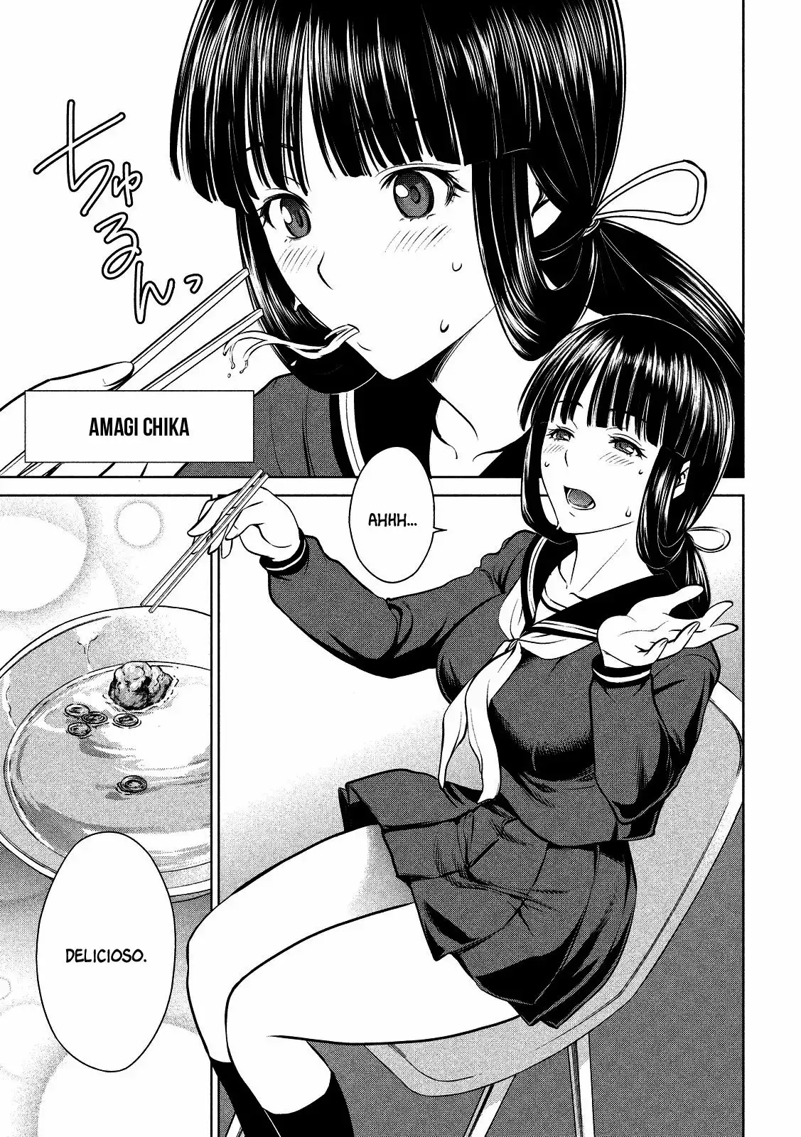 Página 13 del Manga