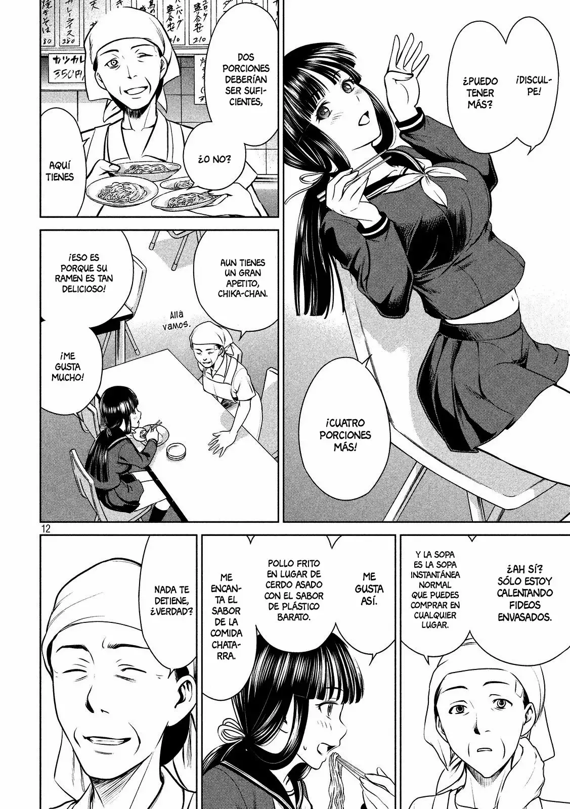 Página 14 del Manga