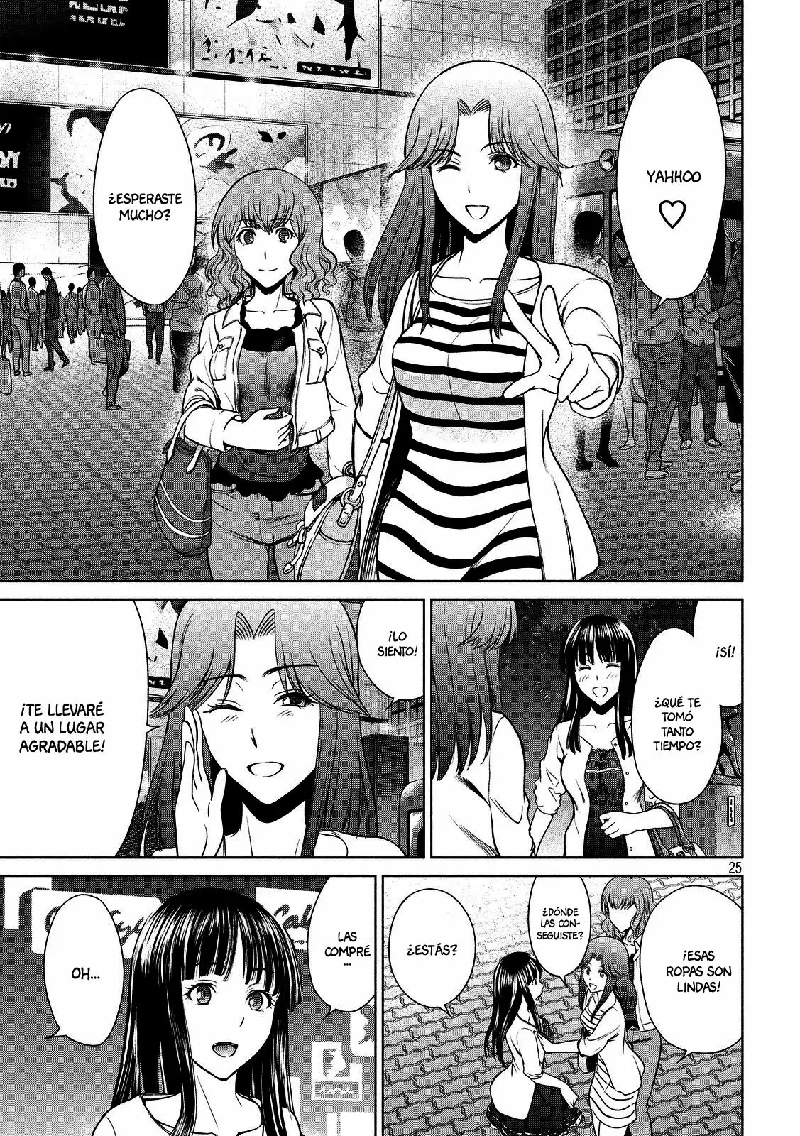 Página 27 del Manga