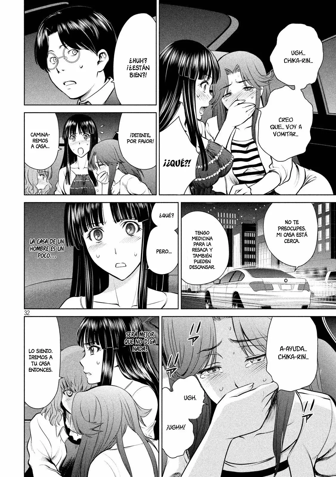 Página 34 del Manga