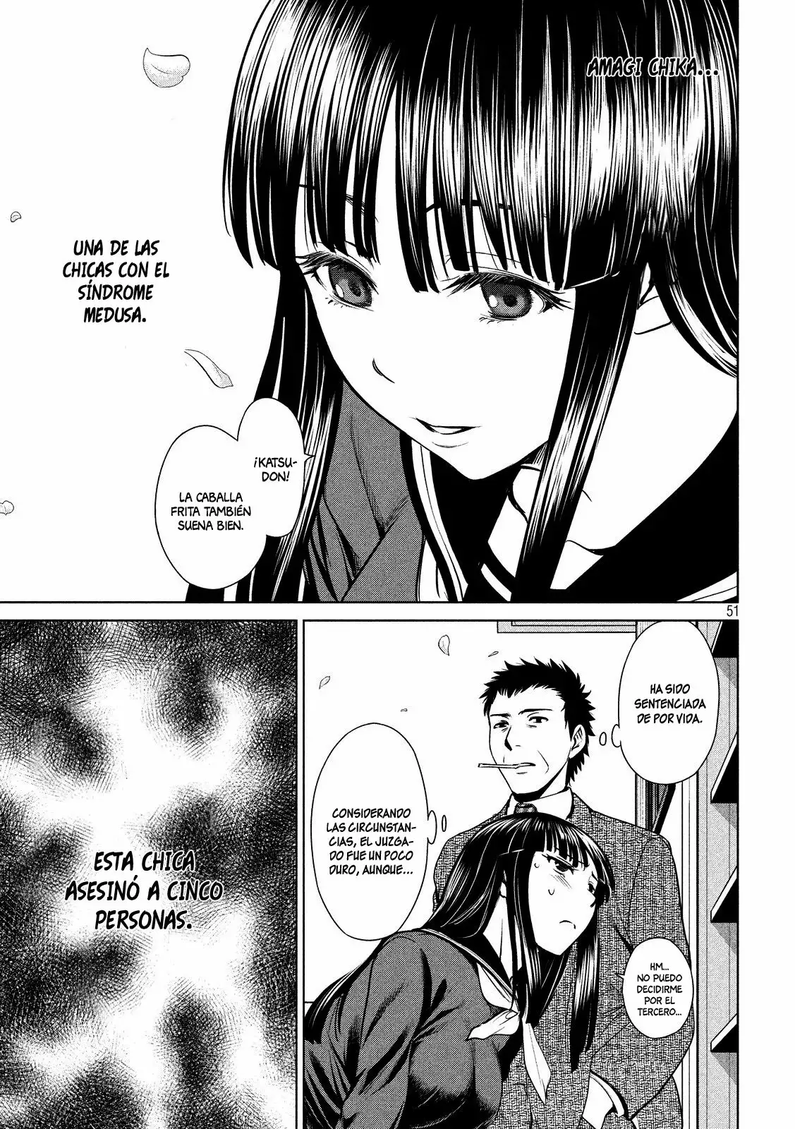 Página 52 del Manga