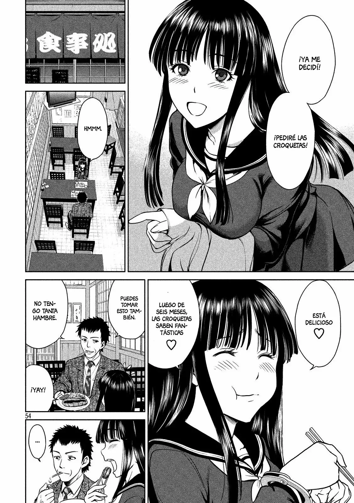 Página 55 del Manga