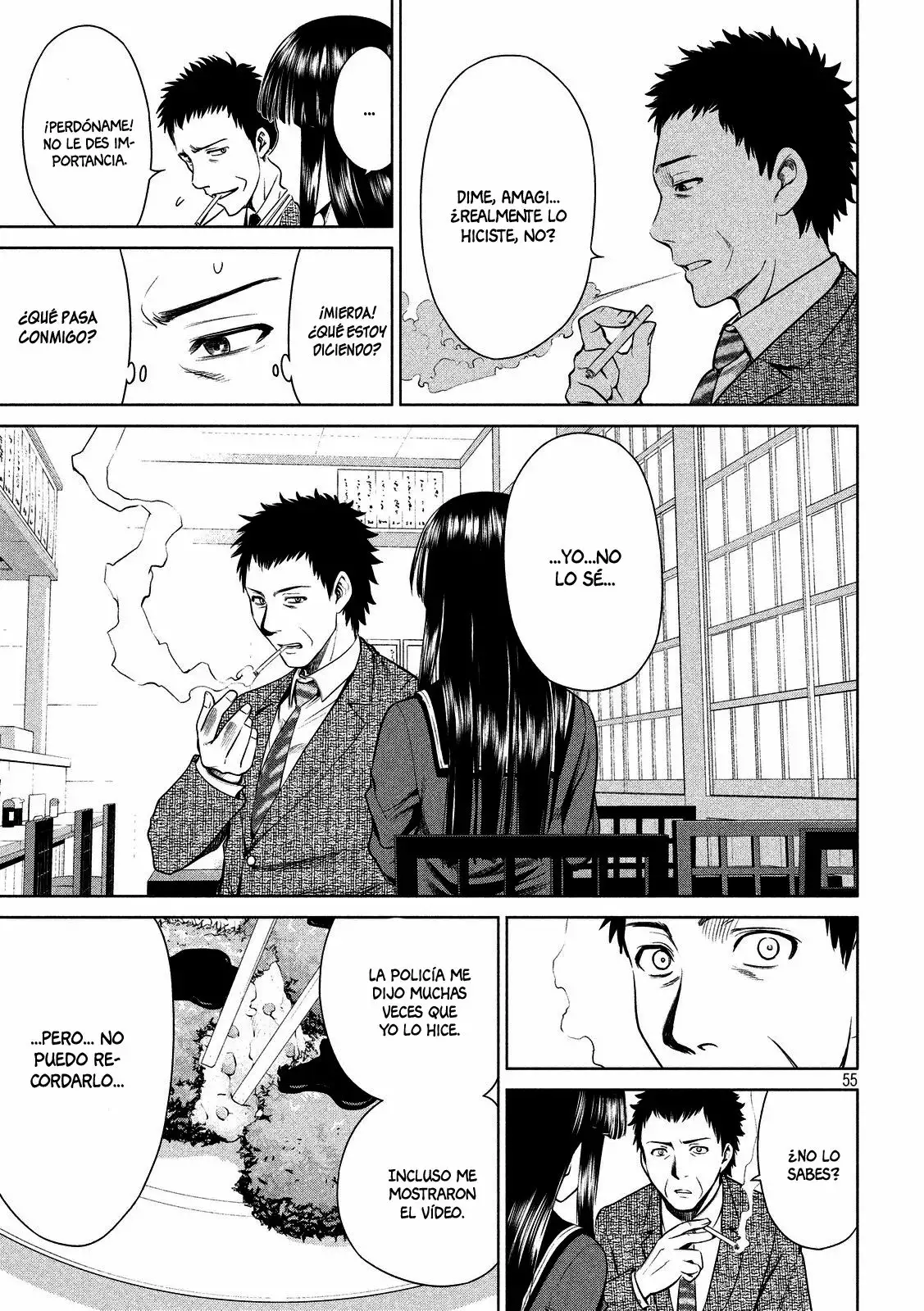 Página 56 del Manga