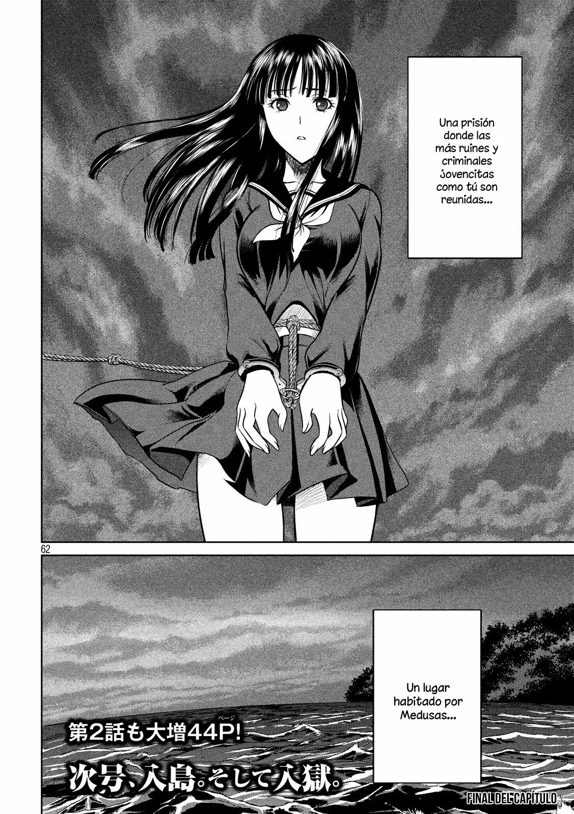 Página 63 del Manga