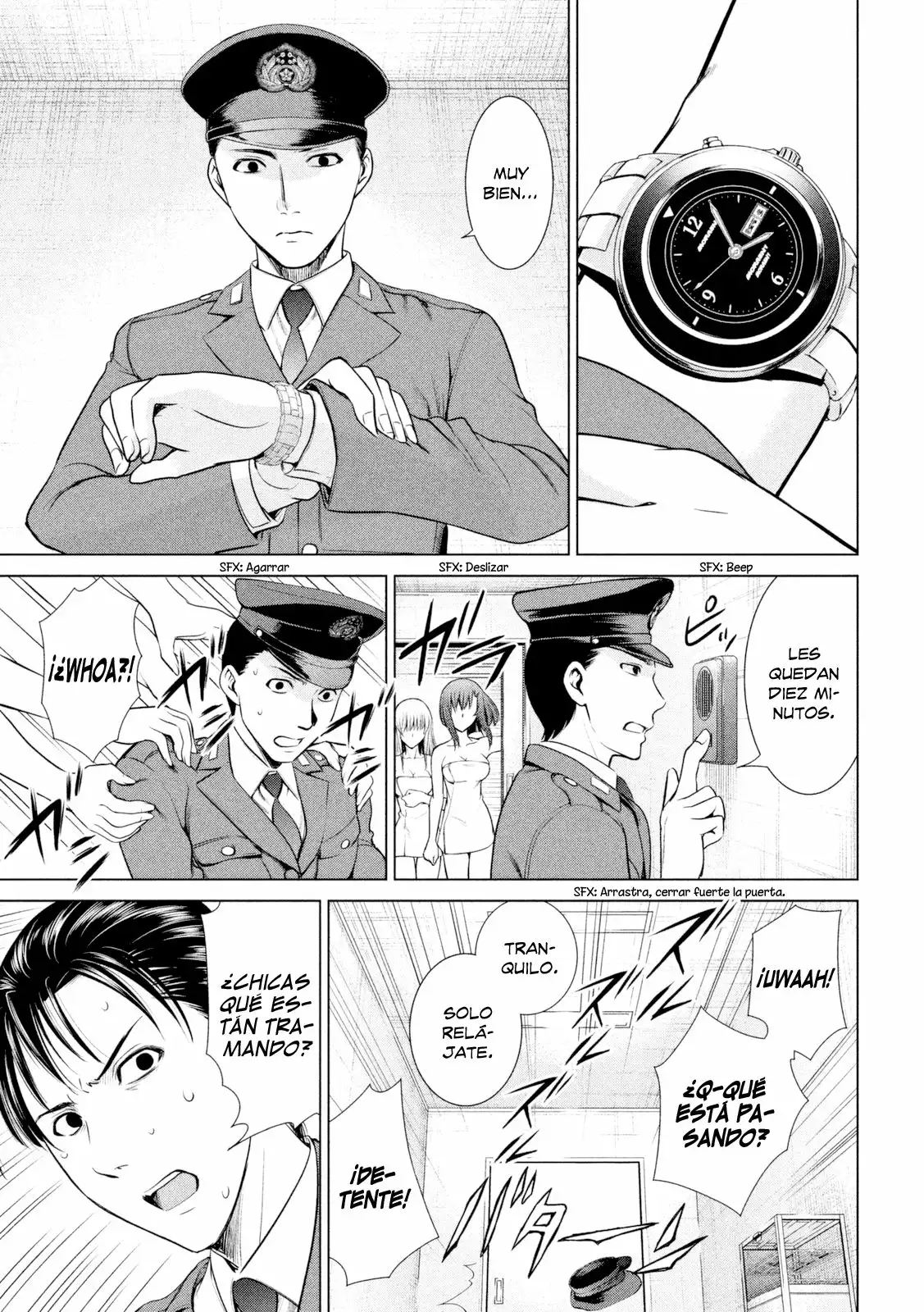 Página 12 del Manga