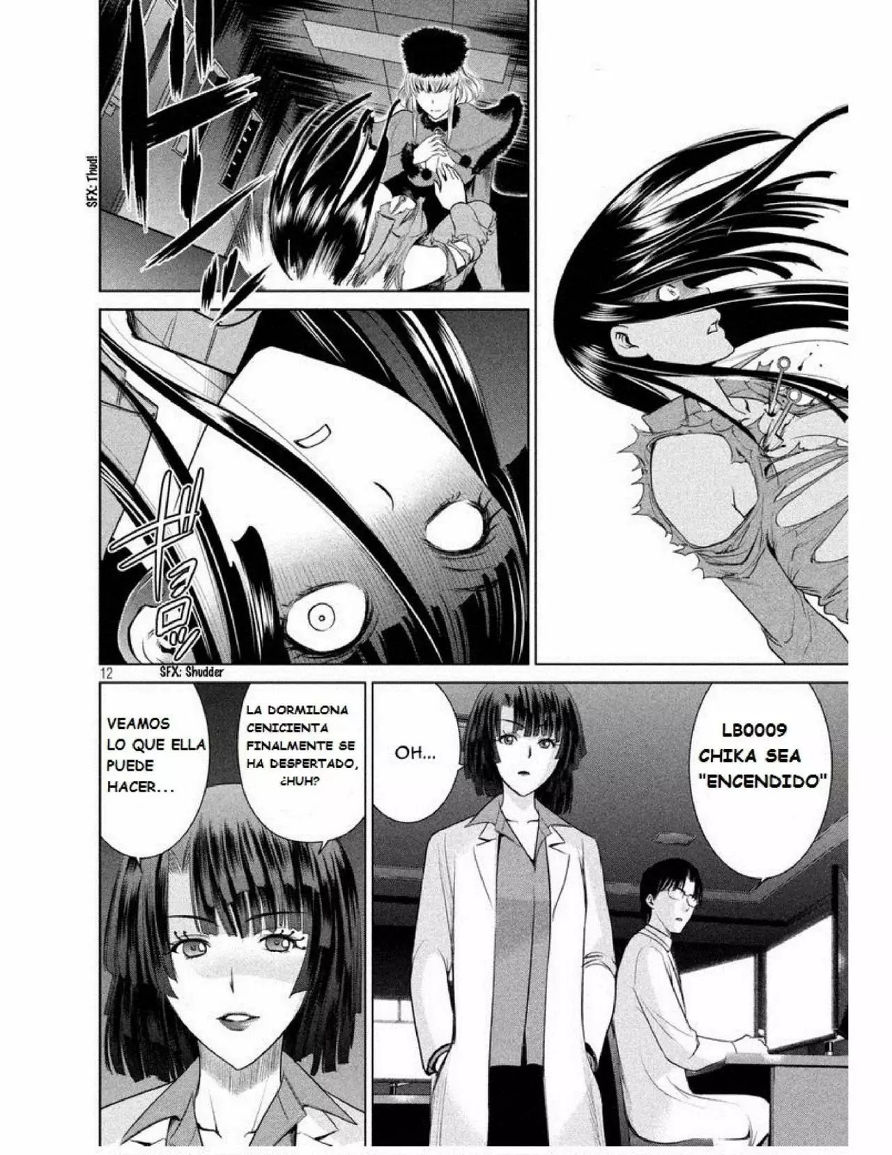 Página 11 del Manga