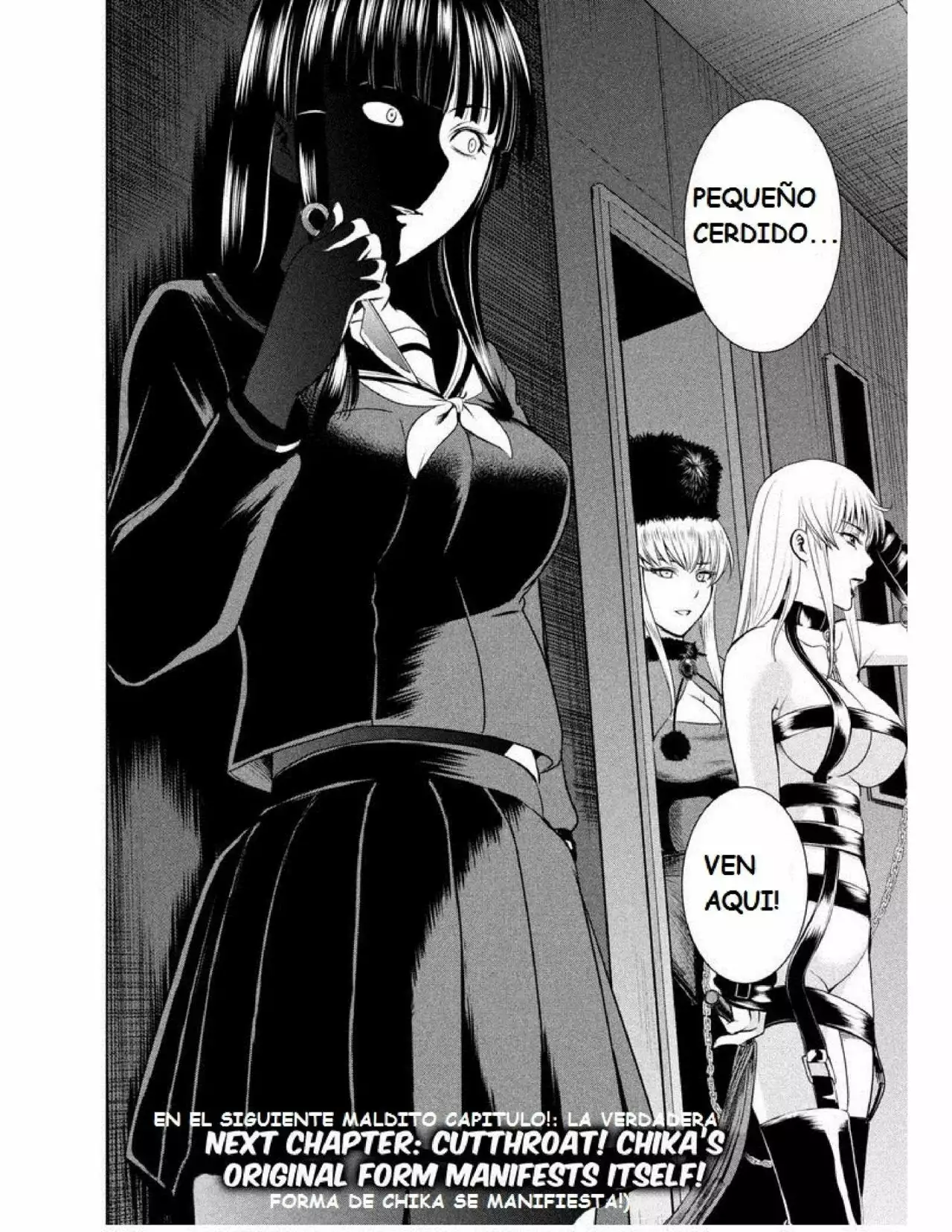 Página 19 del Manga