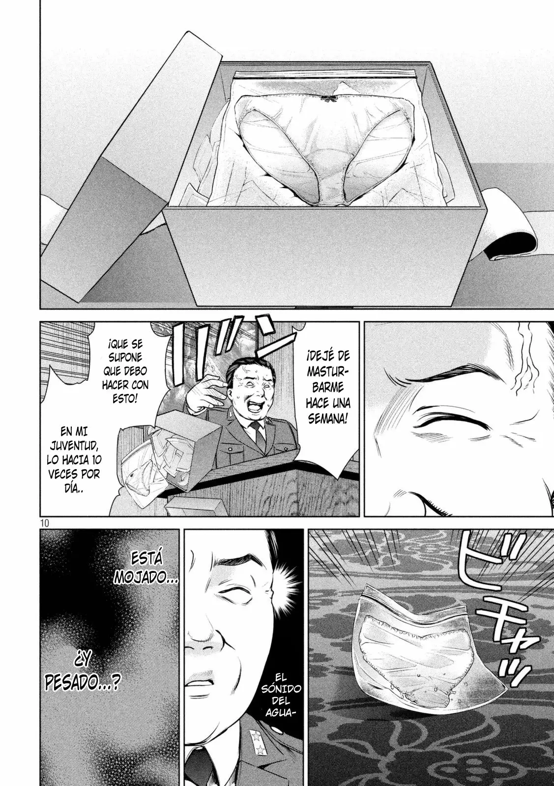 Página 11 del Manga