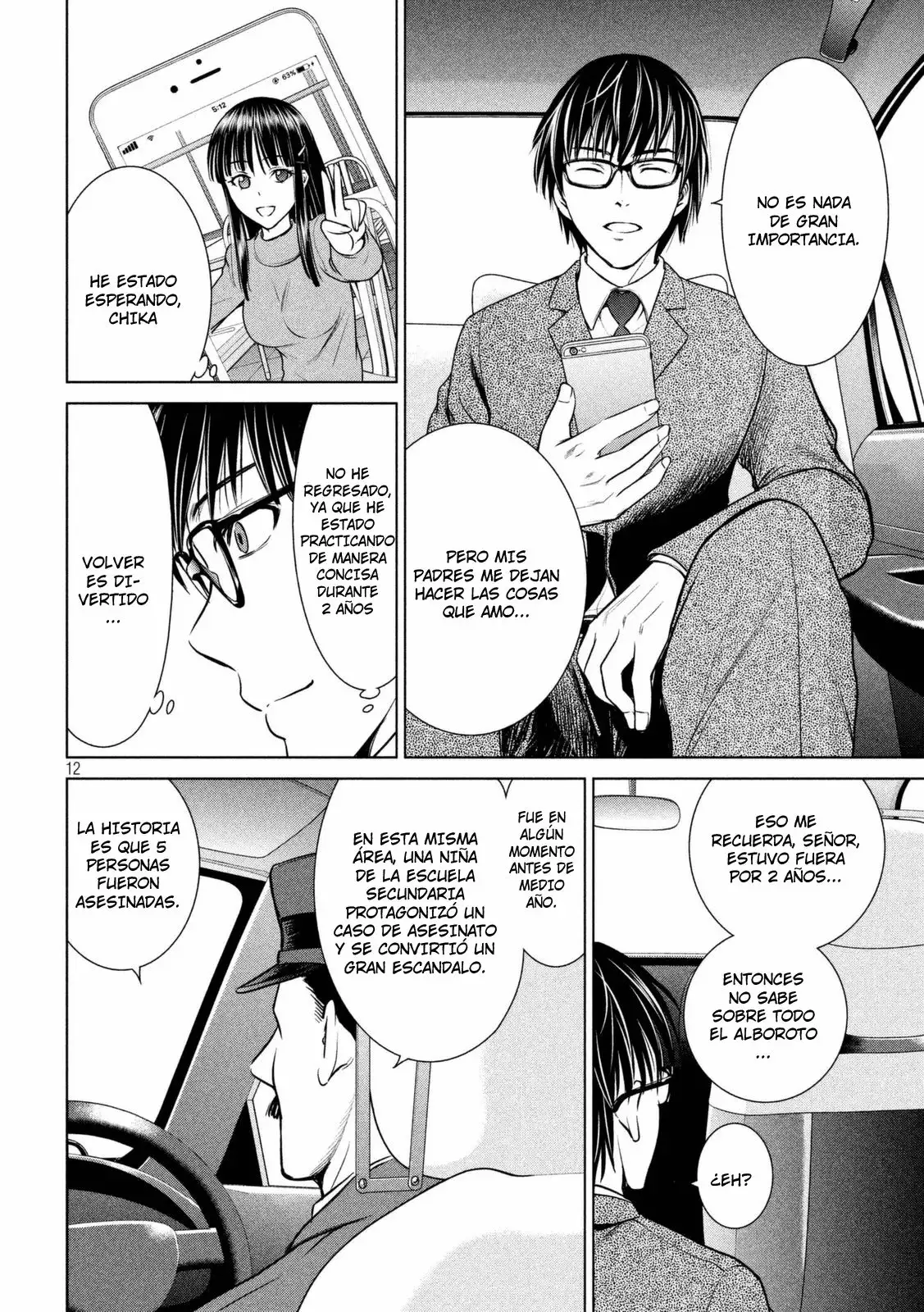 Página 13 del Manga