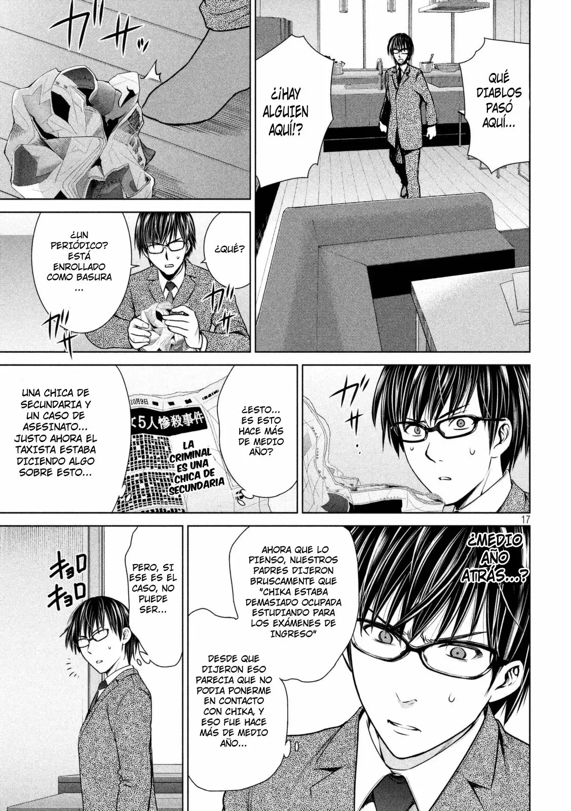 Página 18 del Manga