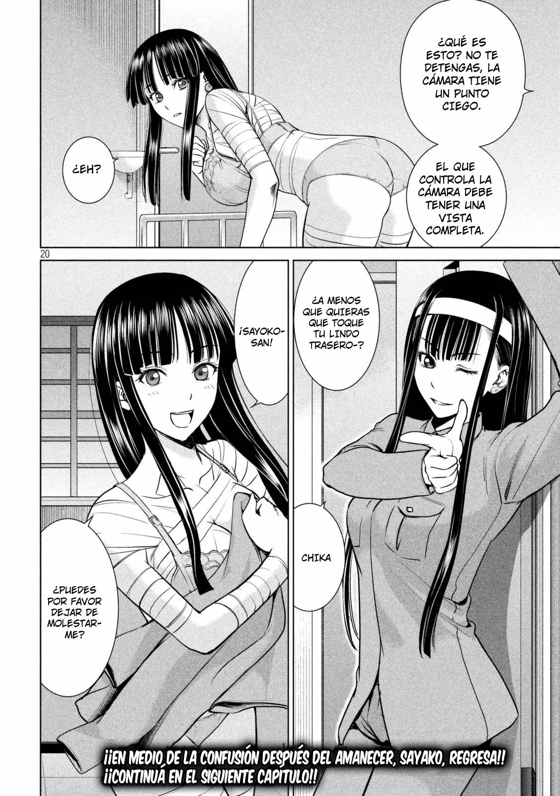 Página 21 del Manga