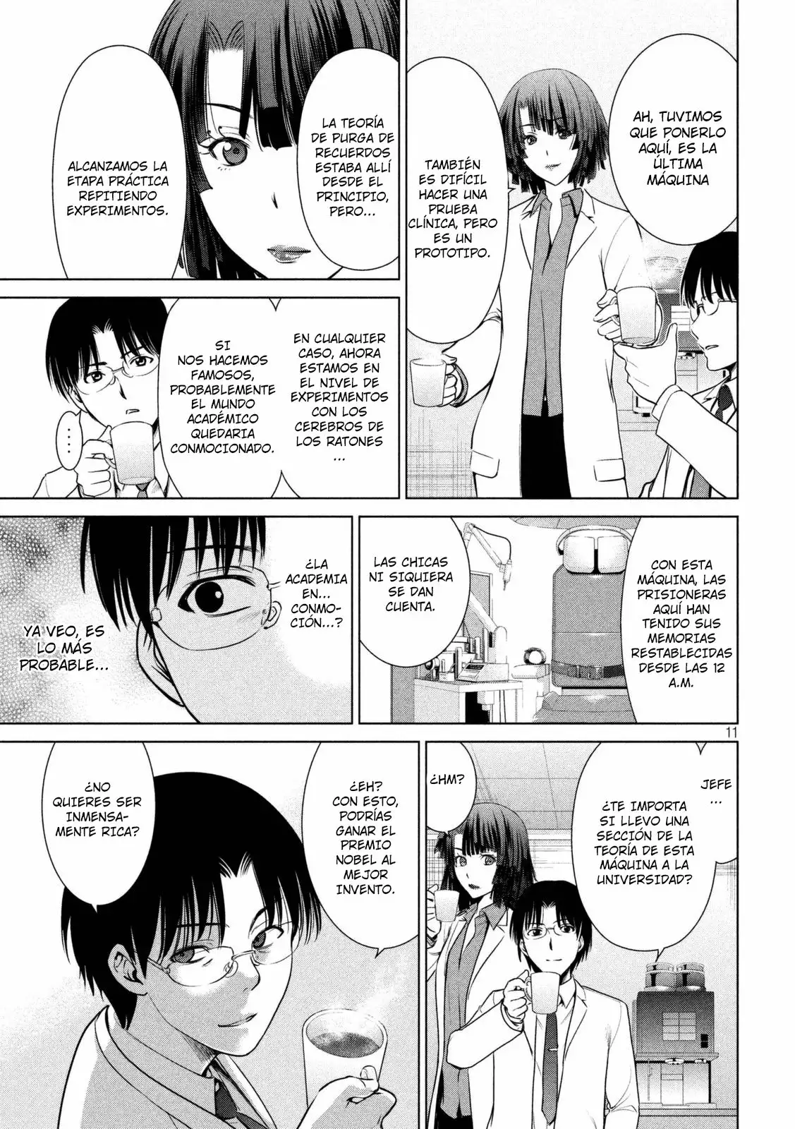 Página 12 del Manga