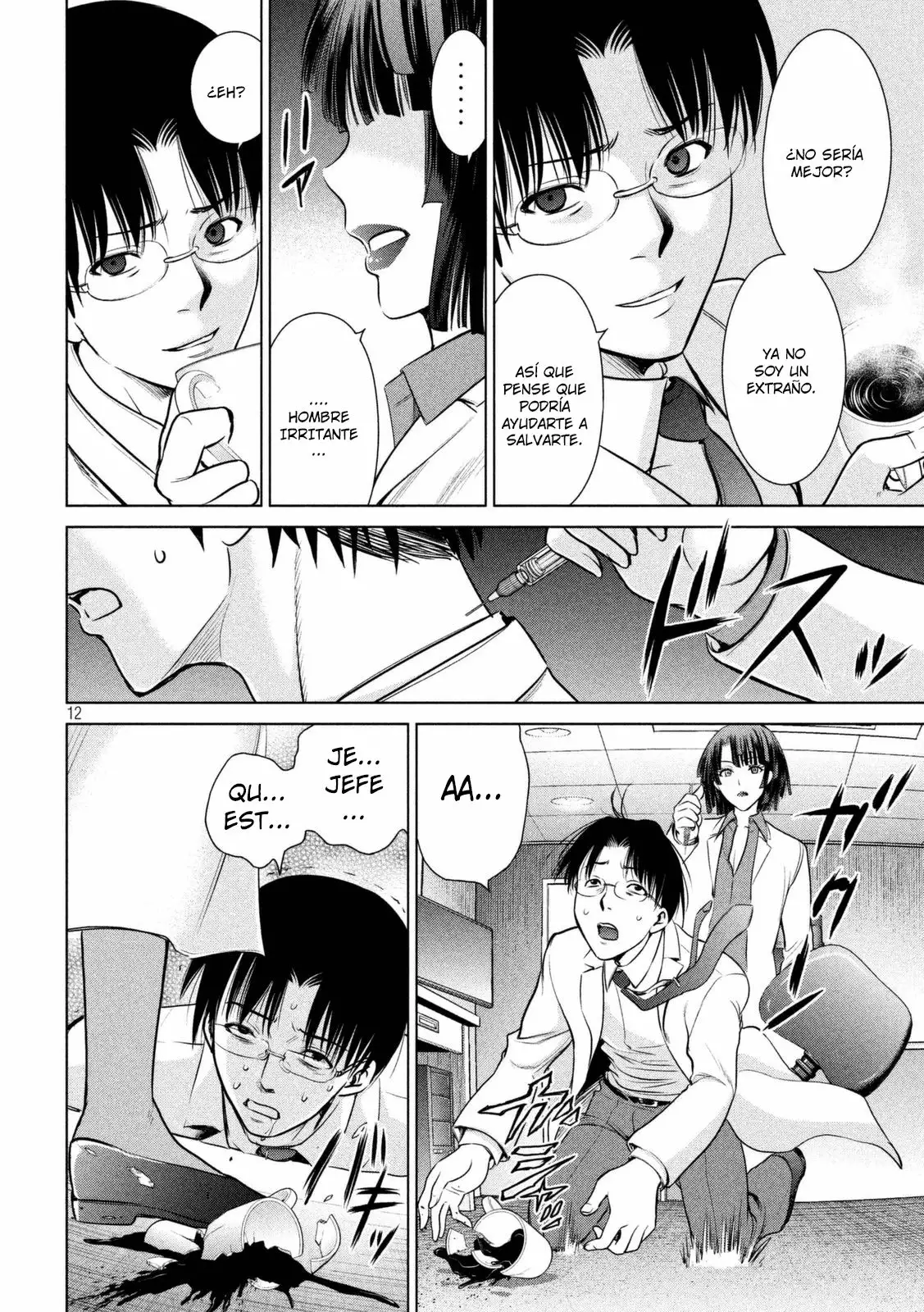 Página 13 del Manga