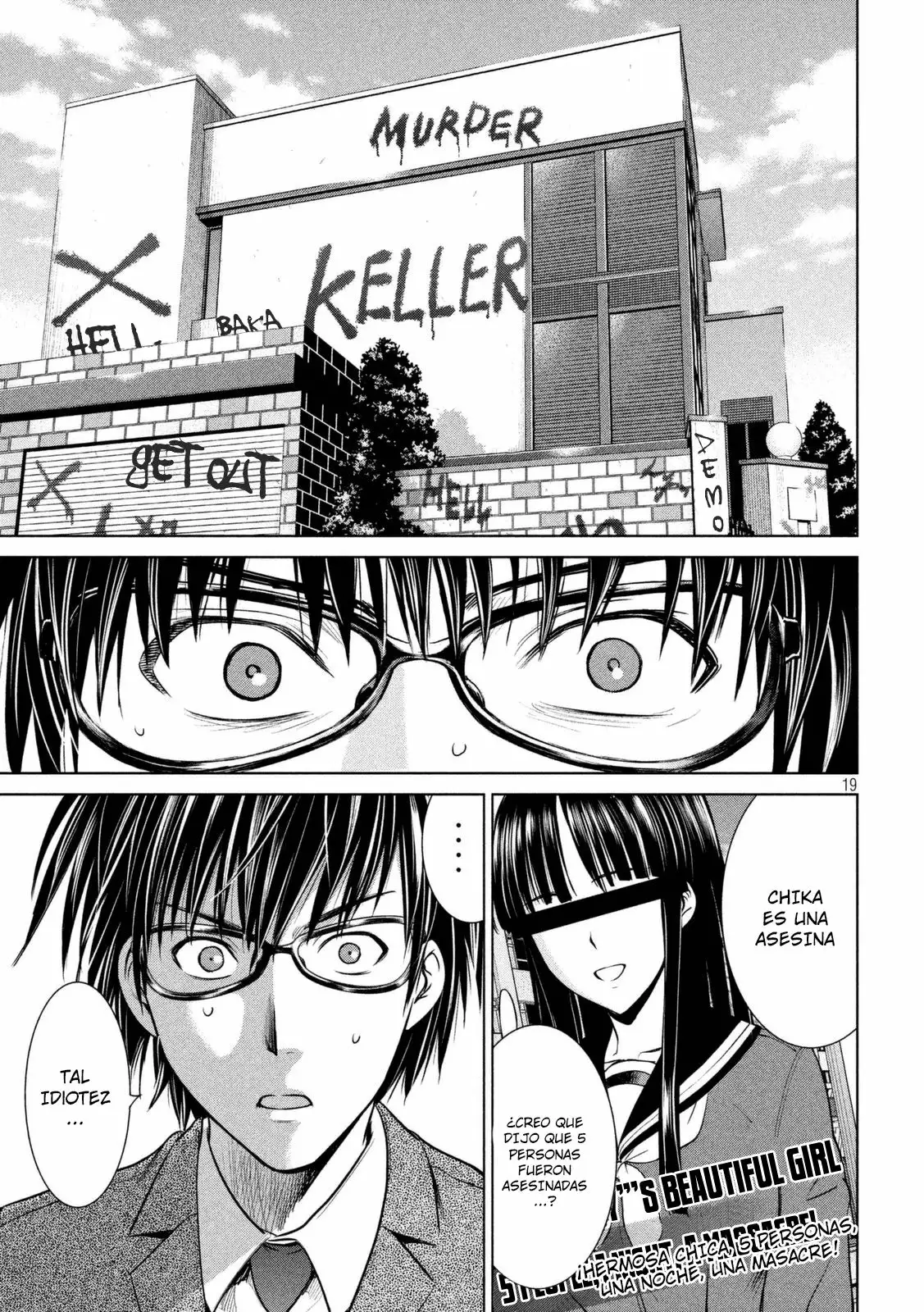 Página 20 del Manga