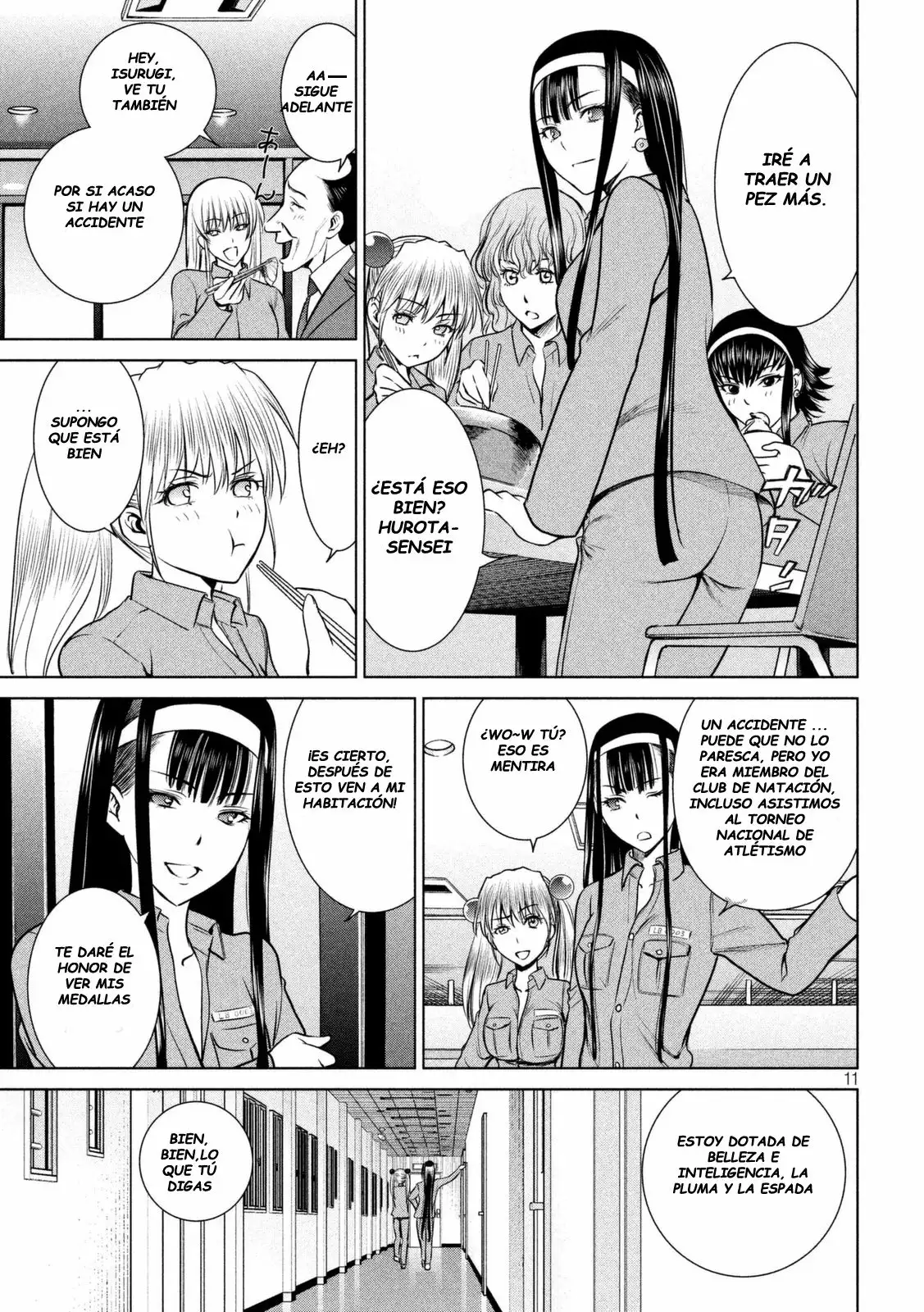 Página 12 del Manga