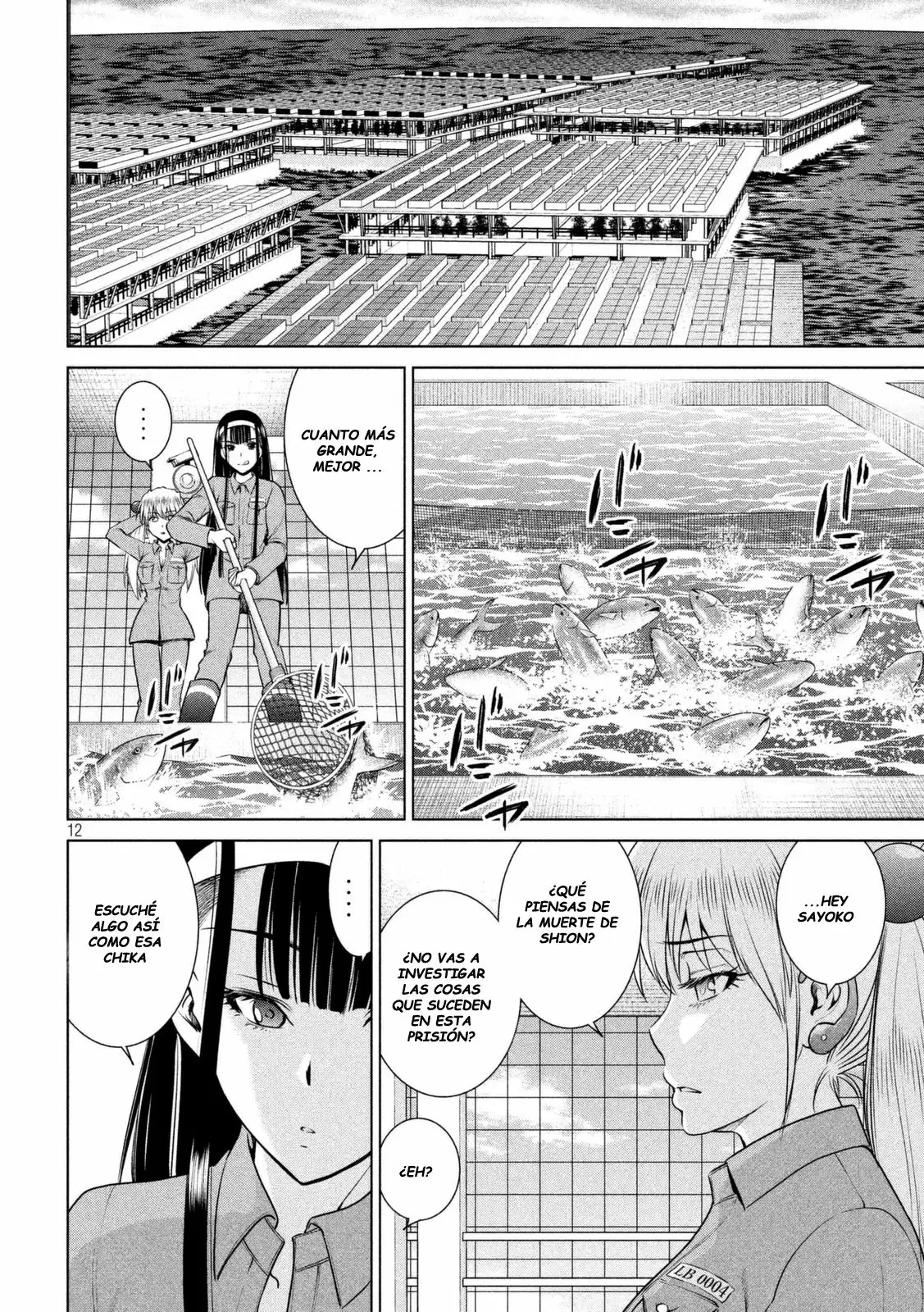 Página 13 del Manga