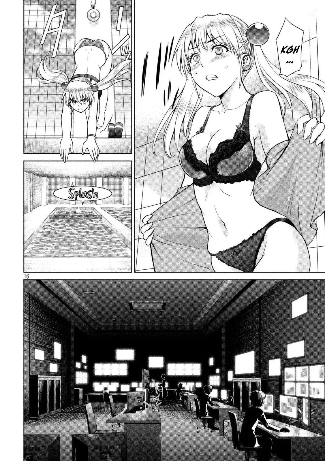 Página 17 del Manga