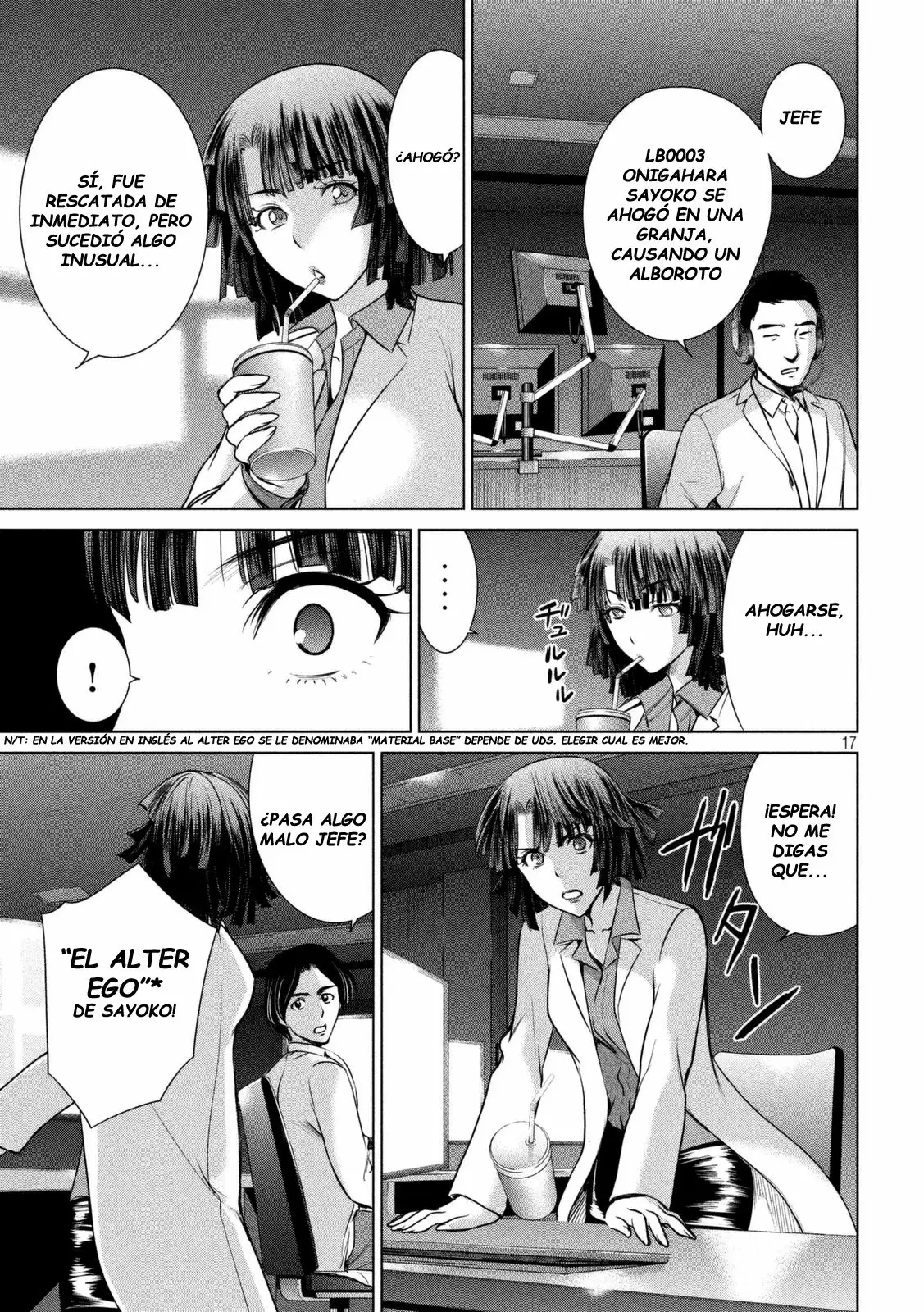 Página 18 del Manga