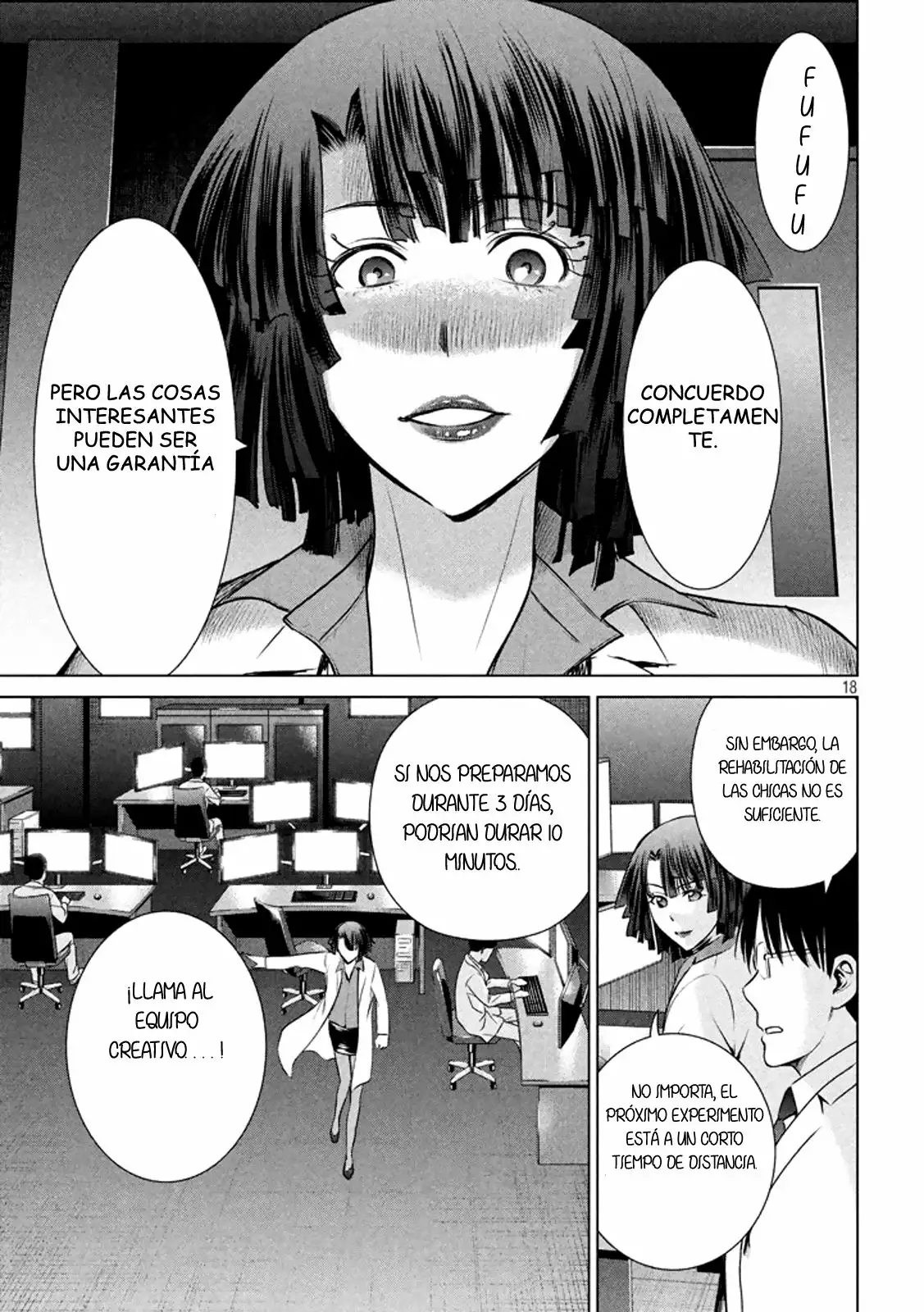 Página 19 del Manga