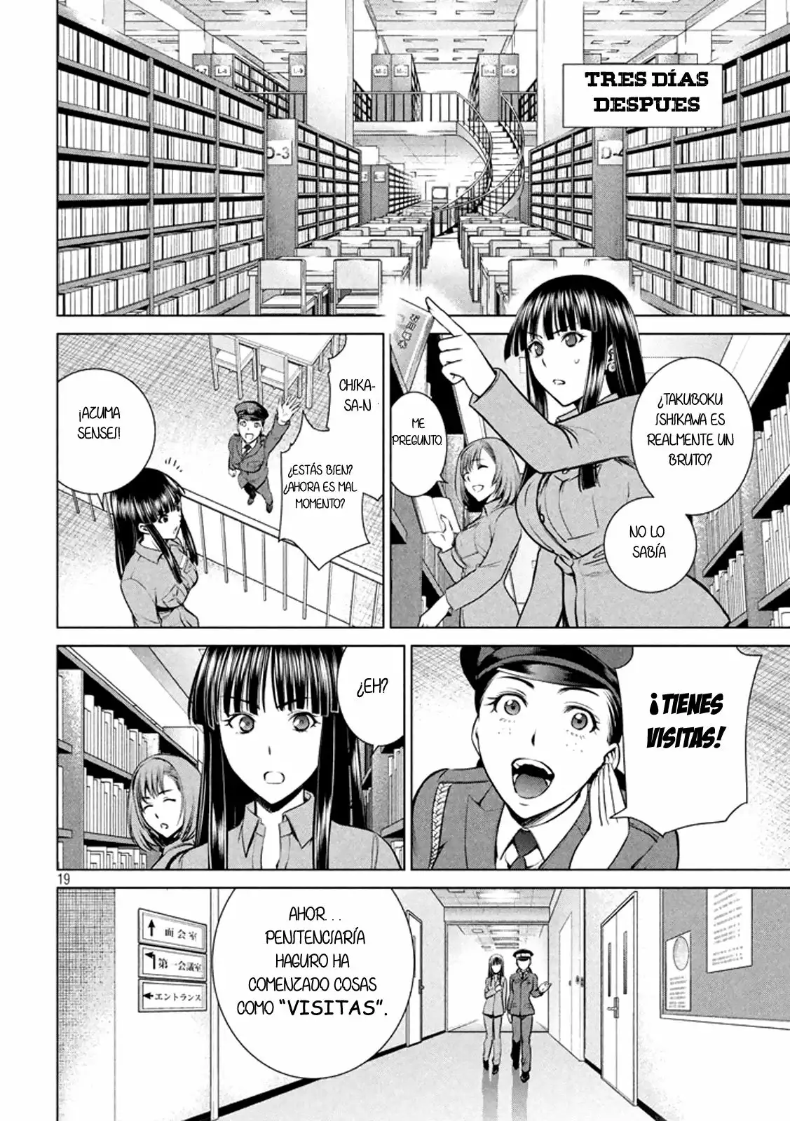 Página 20 del Manga