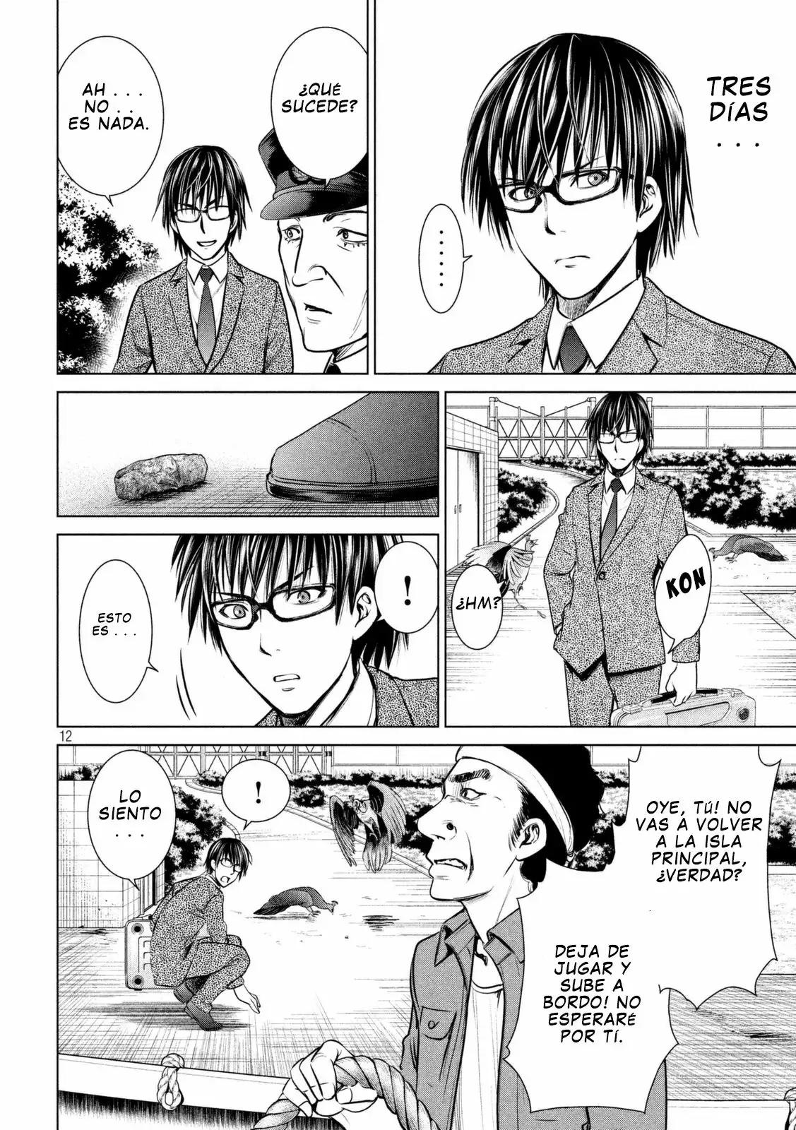 Página 13 del Manga