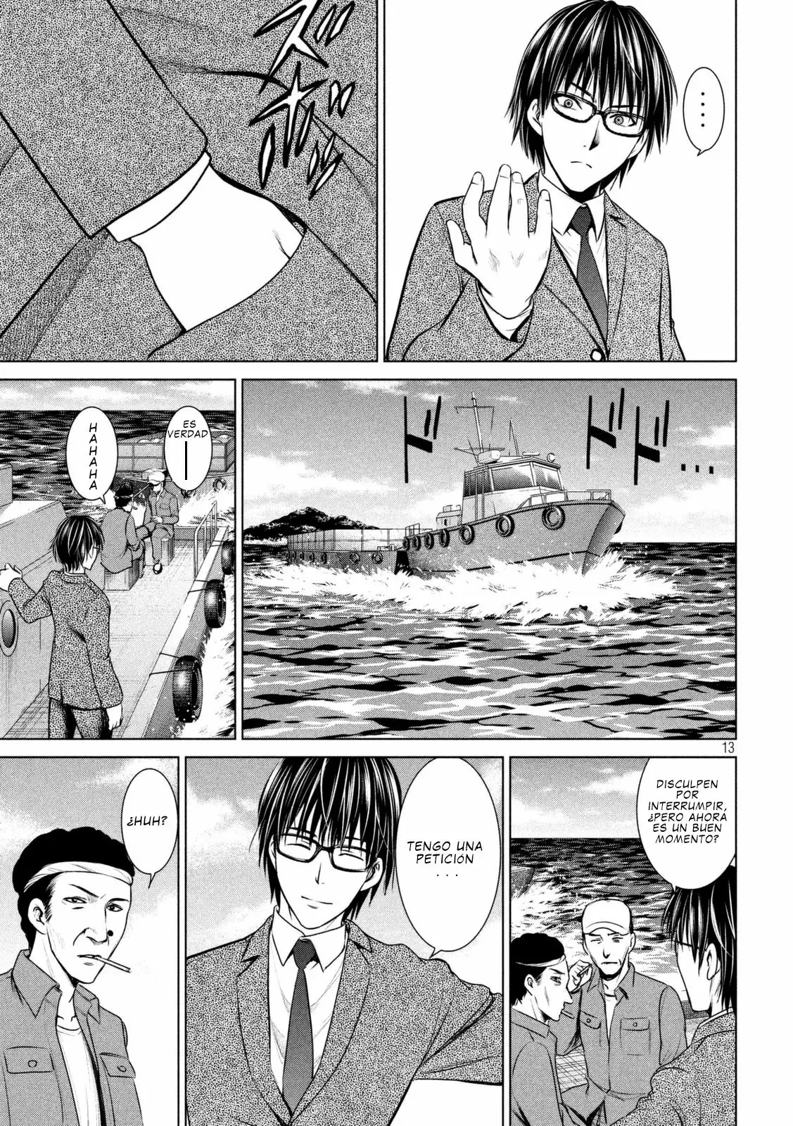 Página 14 del Manga