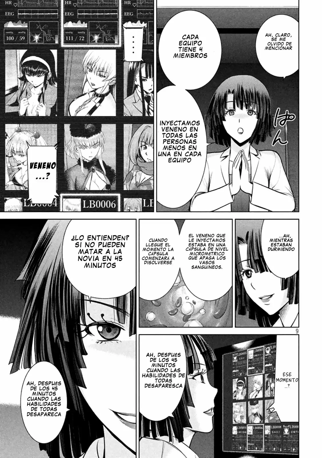 Página 10 del Manga