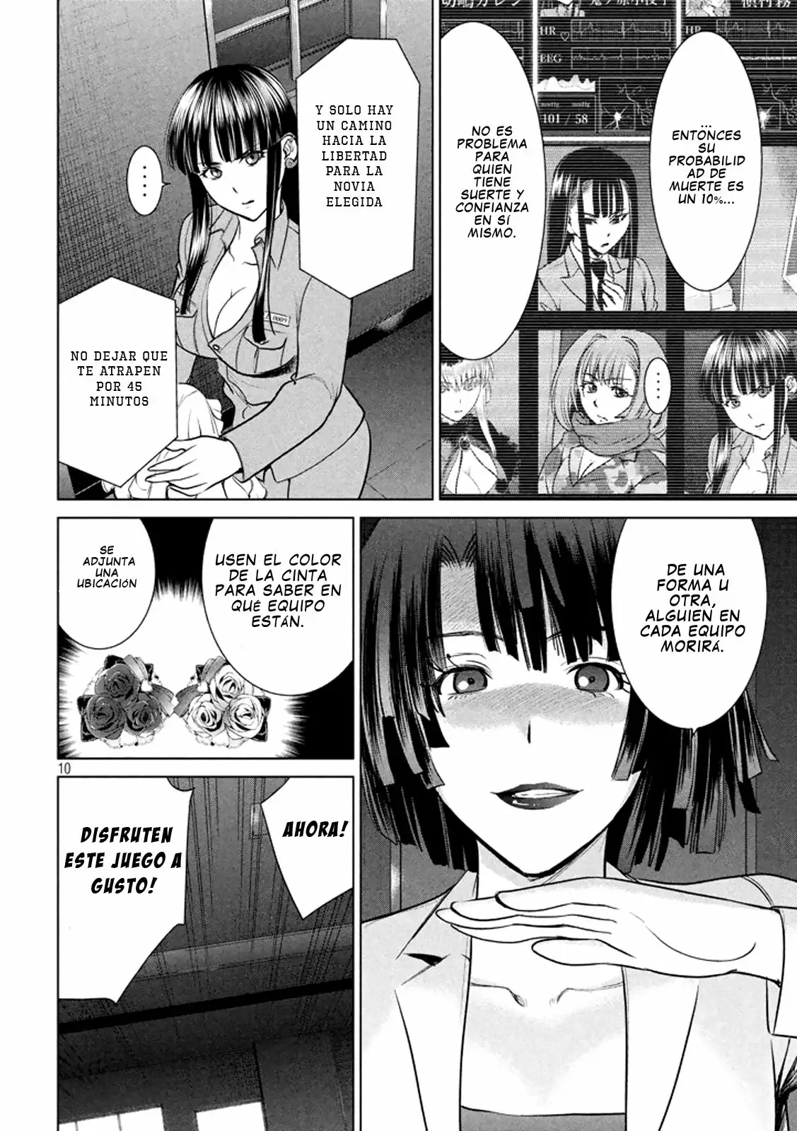 Página 11 del Manga