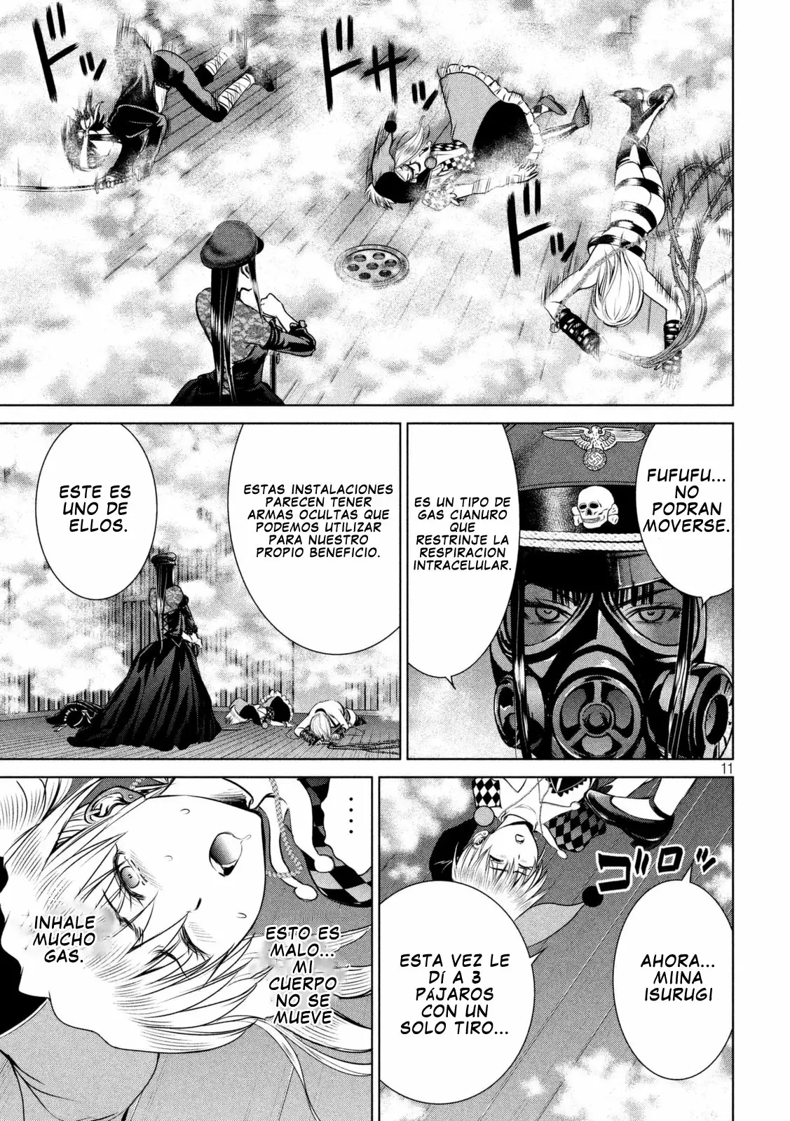 Página 12 del Manga