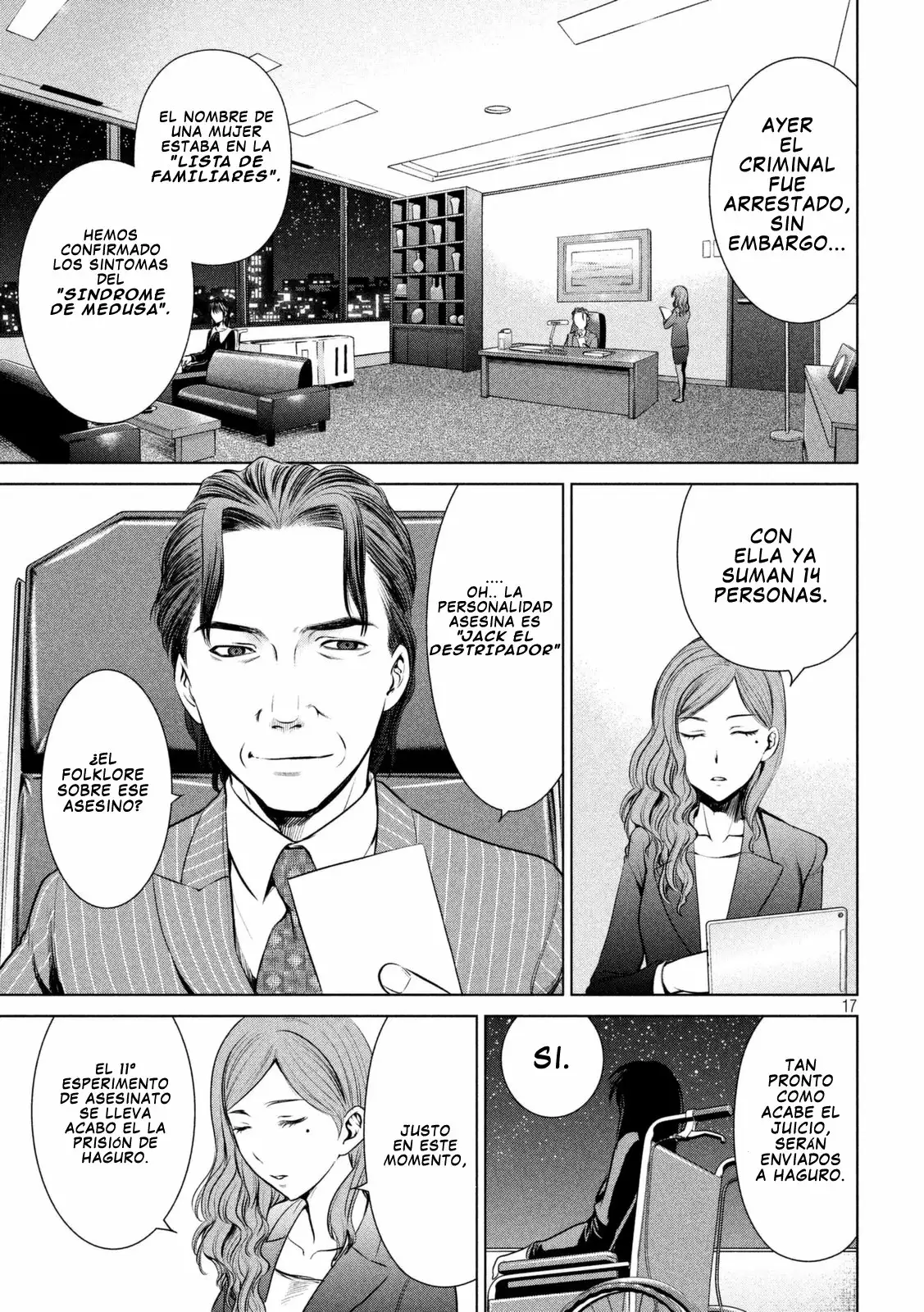 Página 18 del Manga