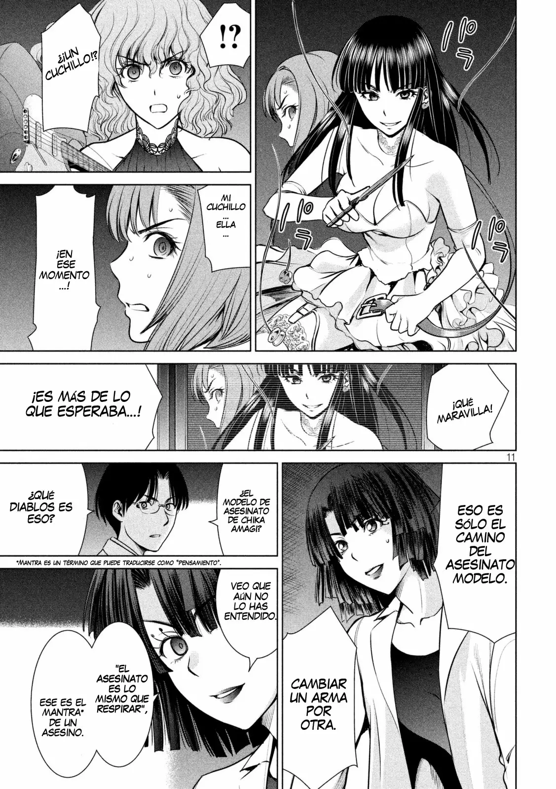 Página 12 del Manga