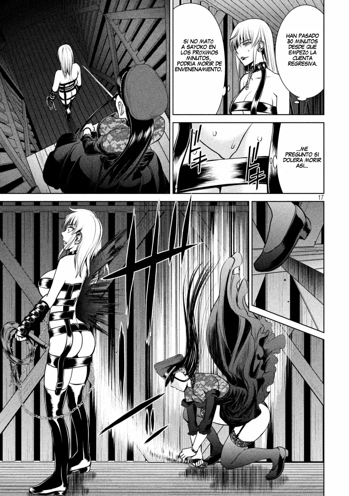 Página 17 del Manga