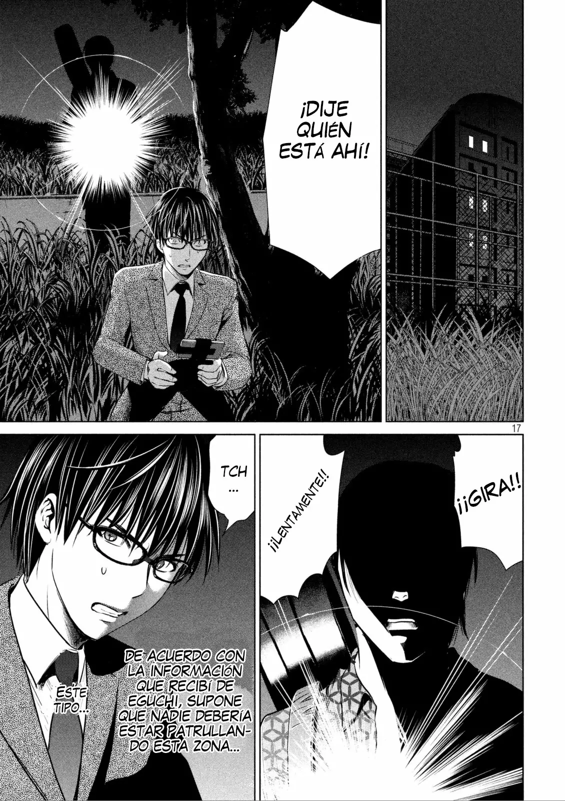 Página 18 del Manga