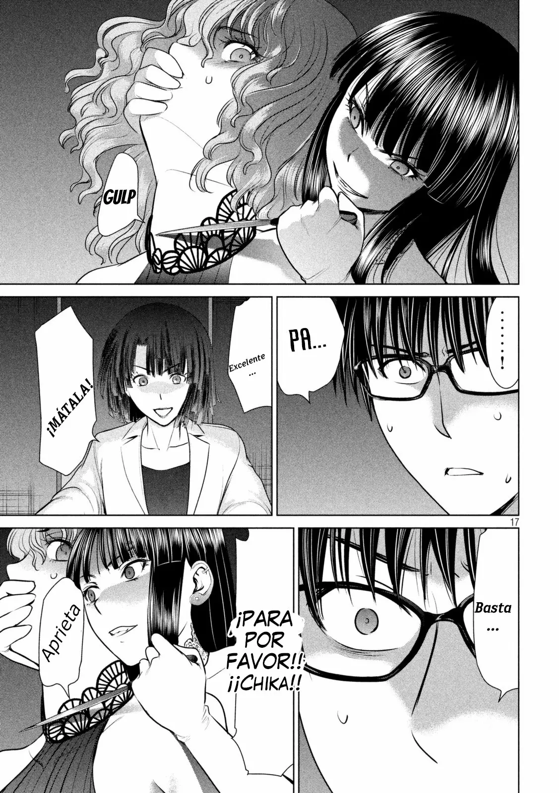 Página 18 del Manga