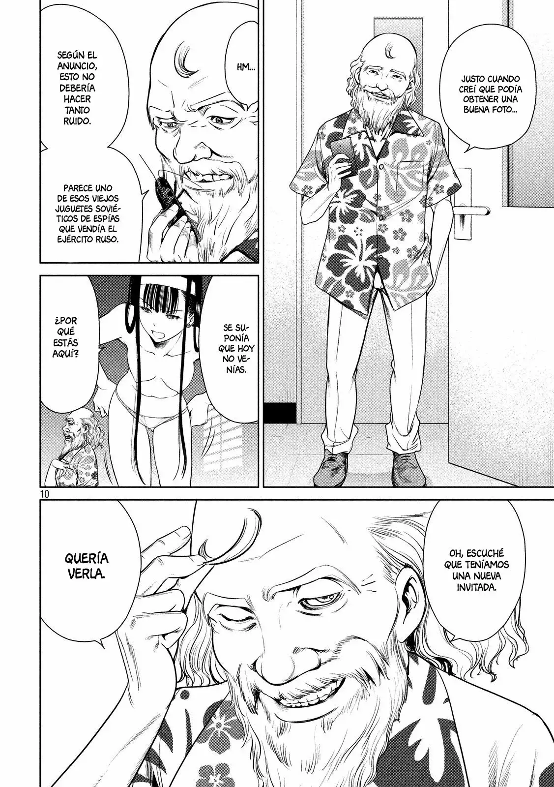 Página 11 del Manga