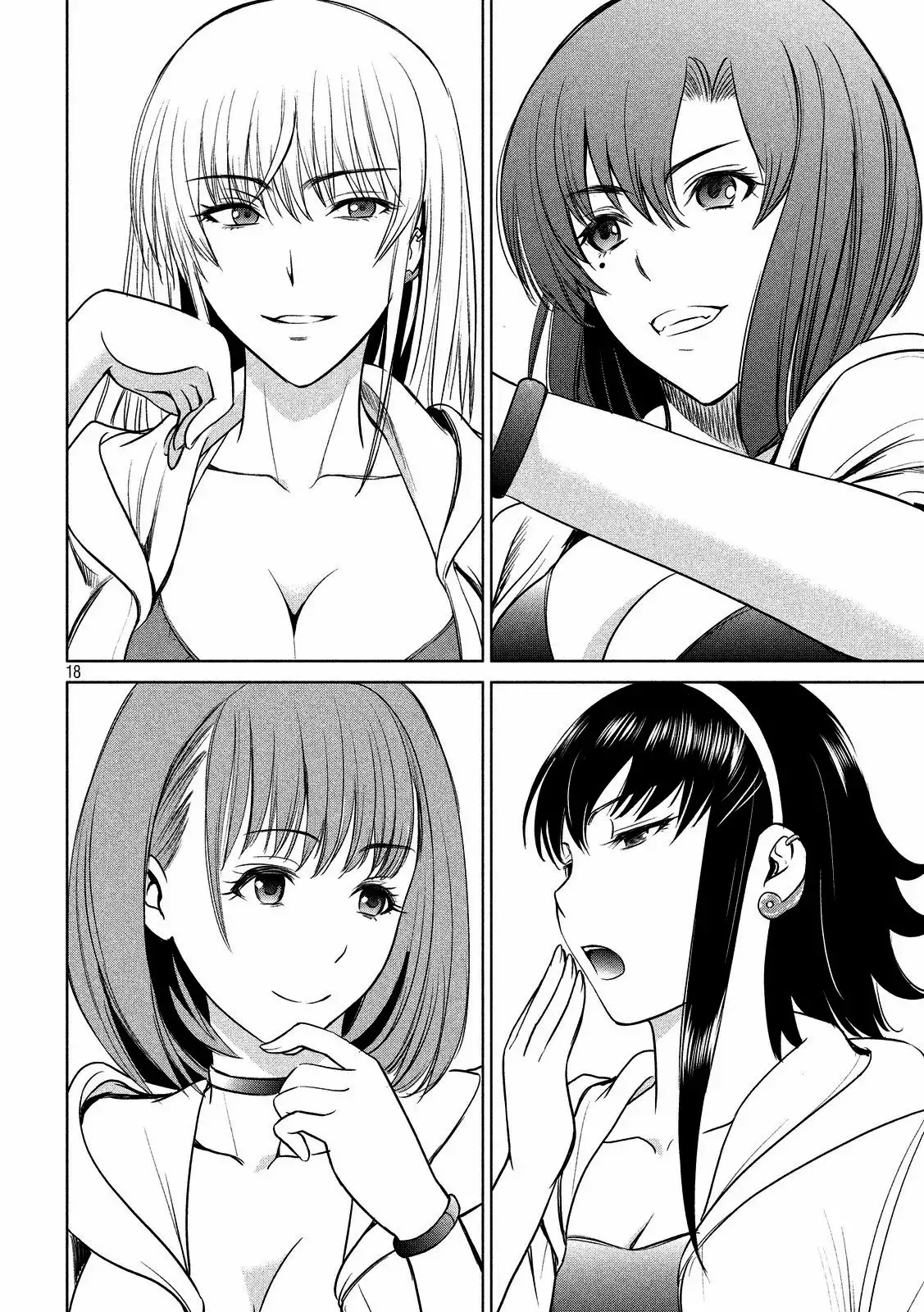 Página 18 del Manga