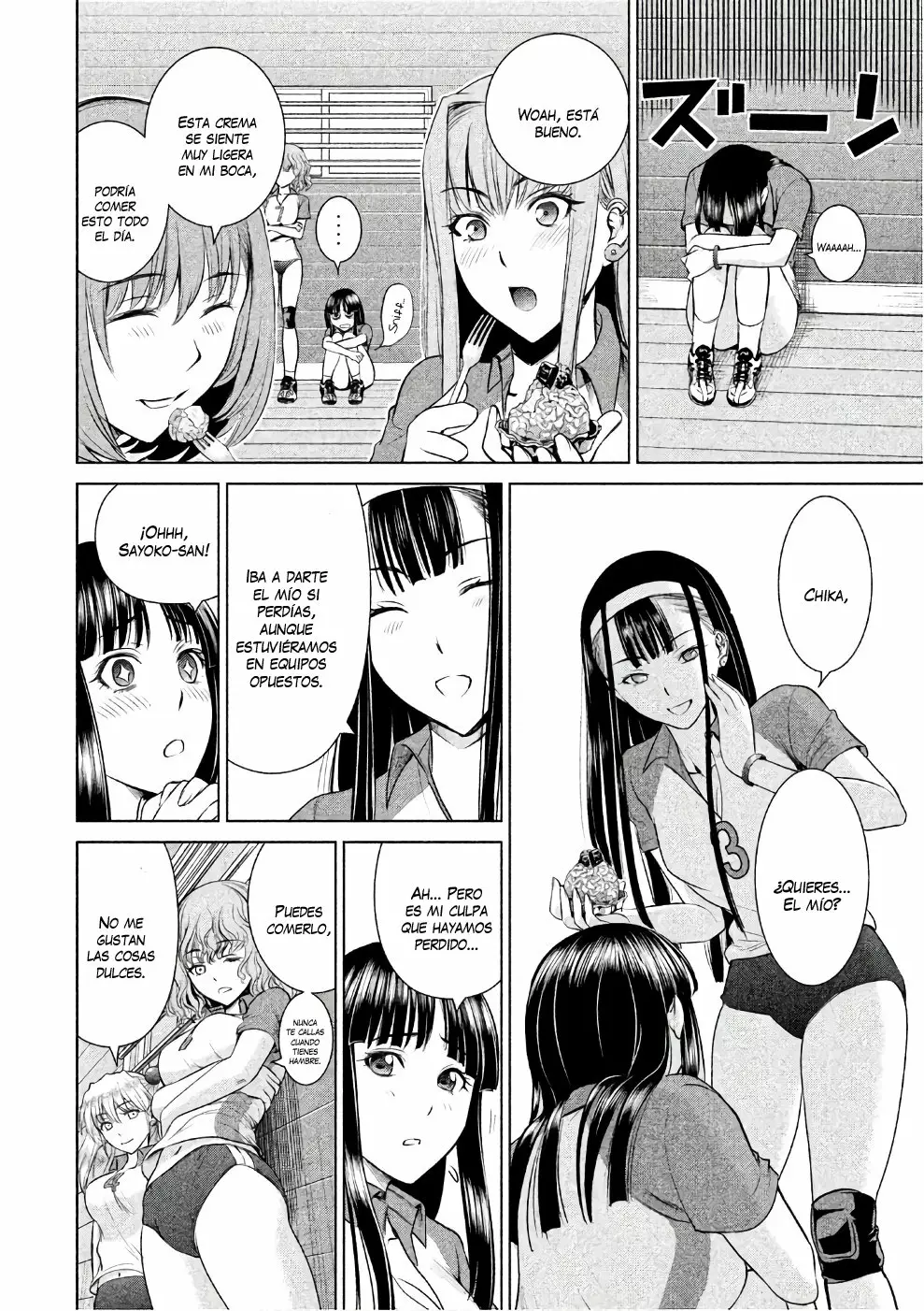 Página 17 del Manga