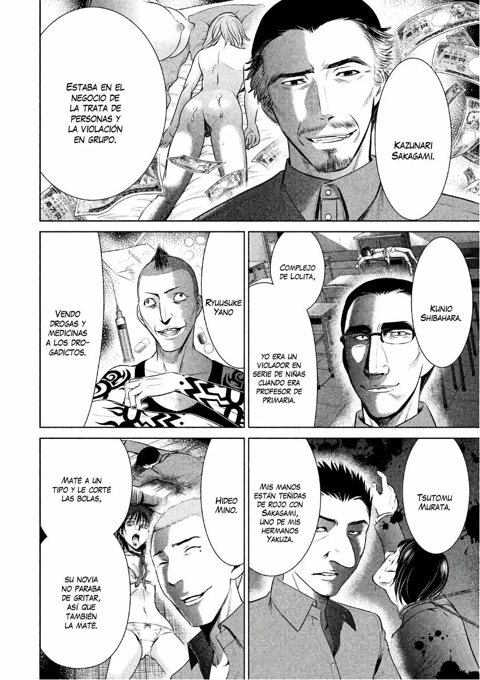 Página 22 del Manga