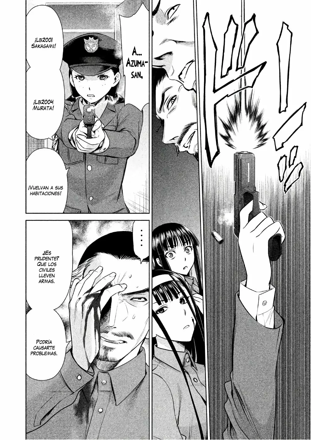 Página 11 del Manga