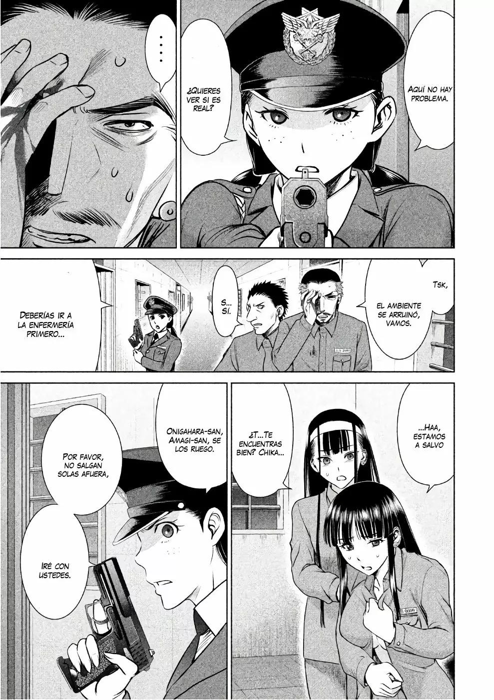 Página 12 del Manga