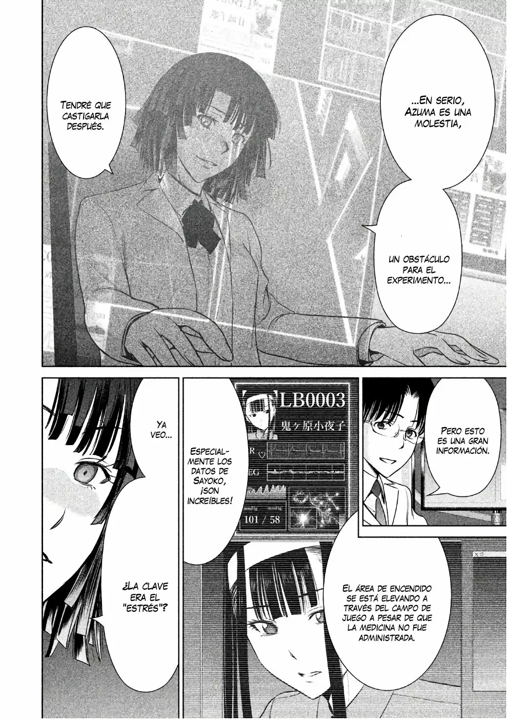 Página 13 del Manga