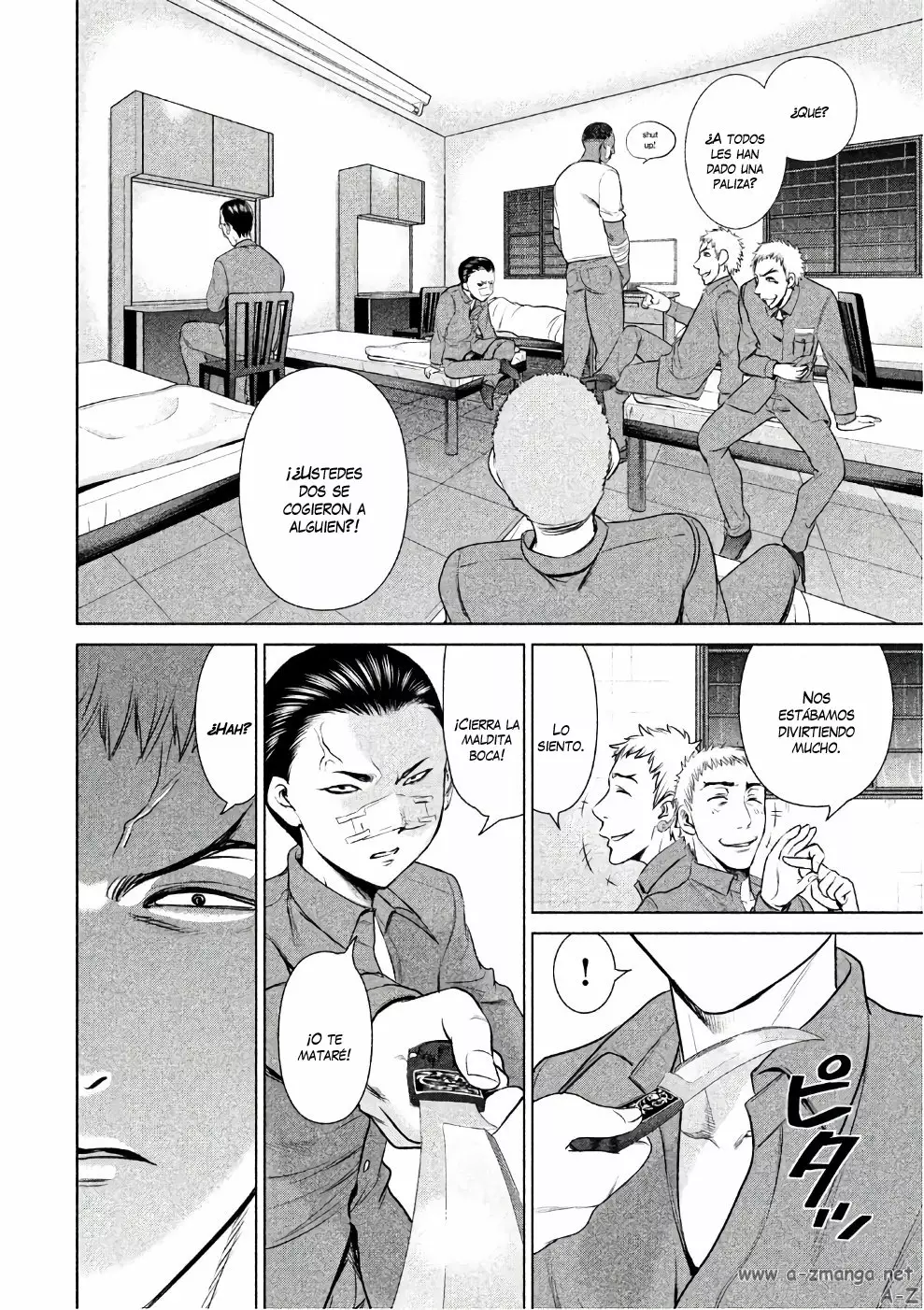 Página 17 del Manga