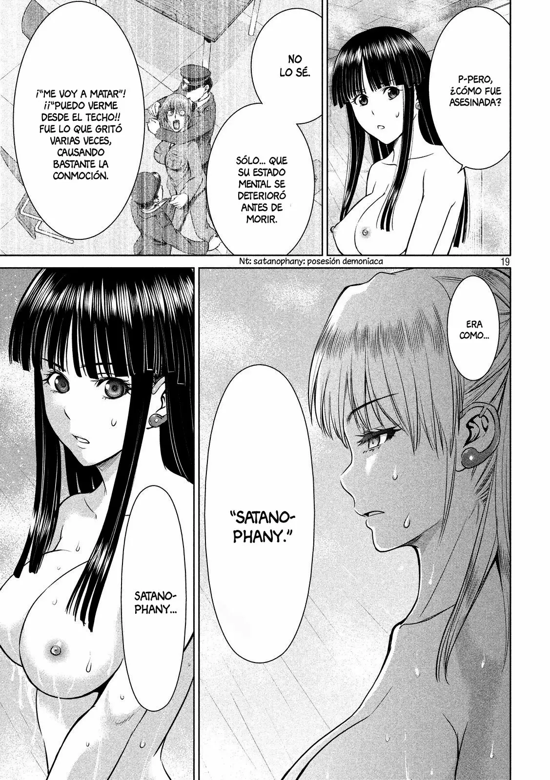 Página 20 del Manga