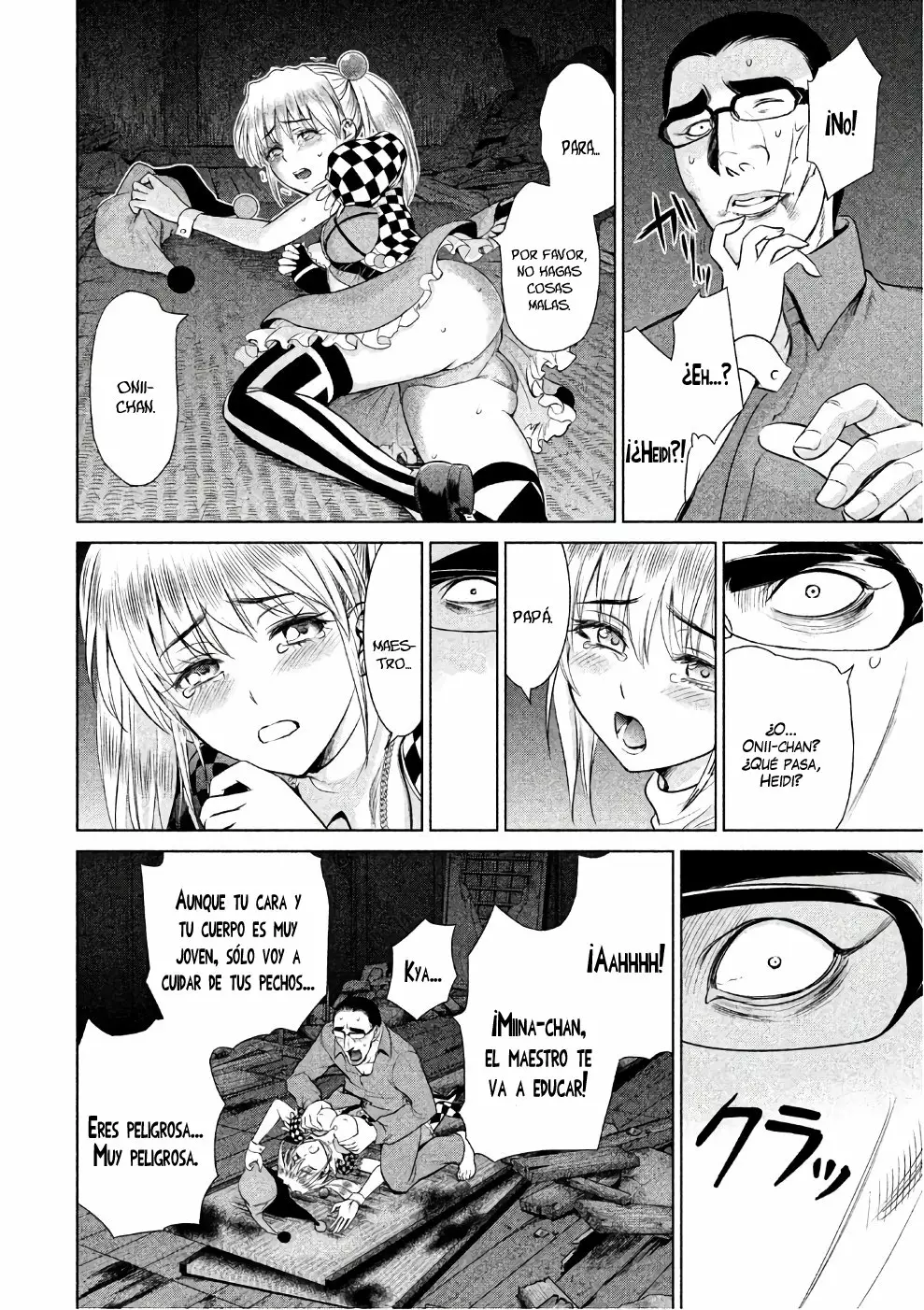 Página 12 del Manga