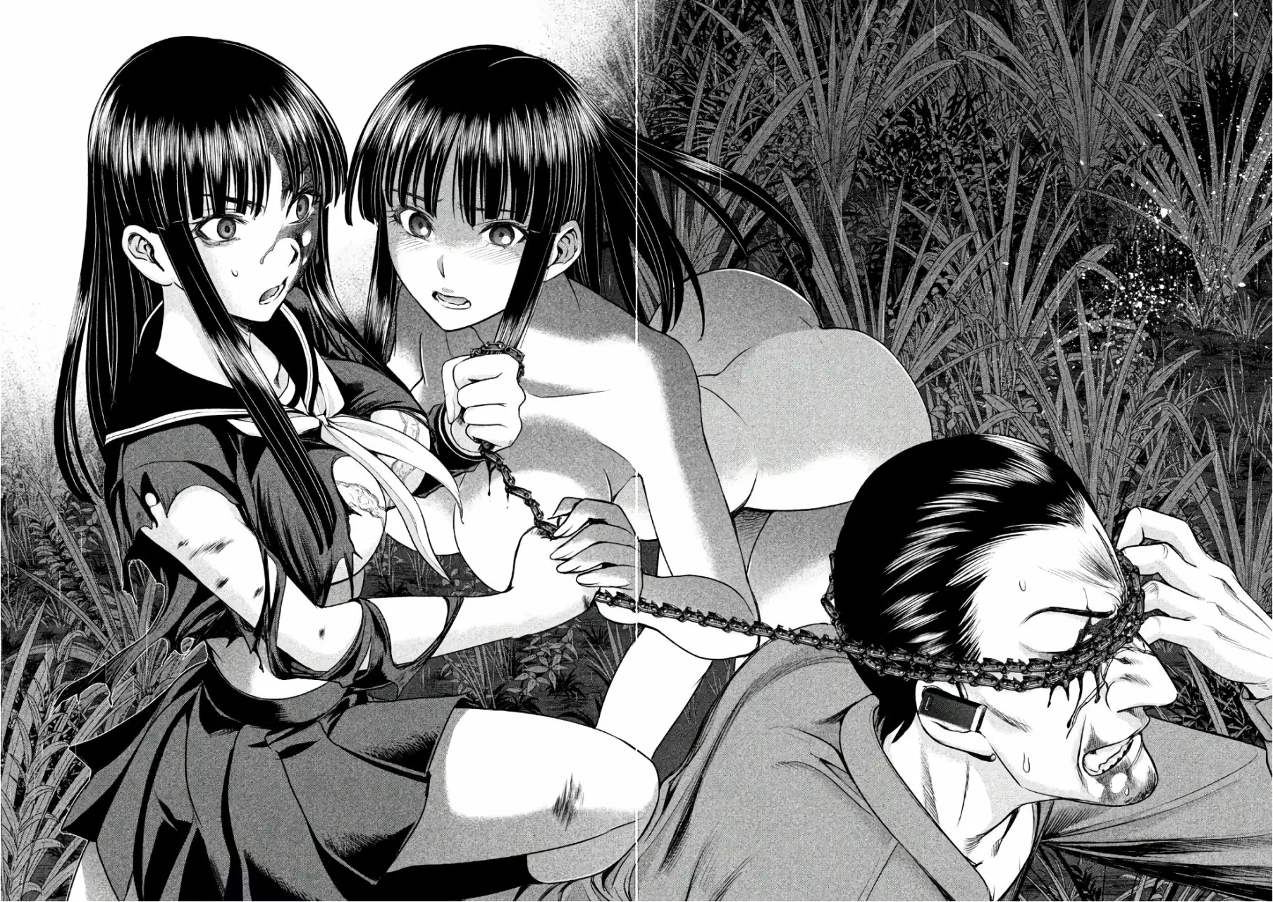 Página 23 del Manga