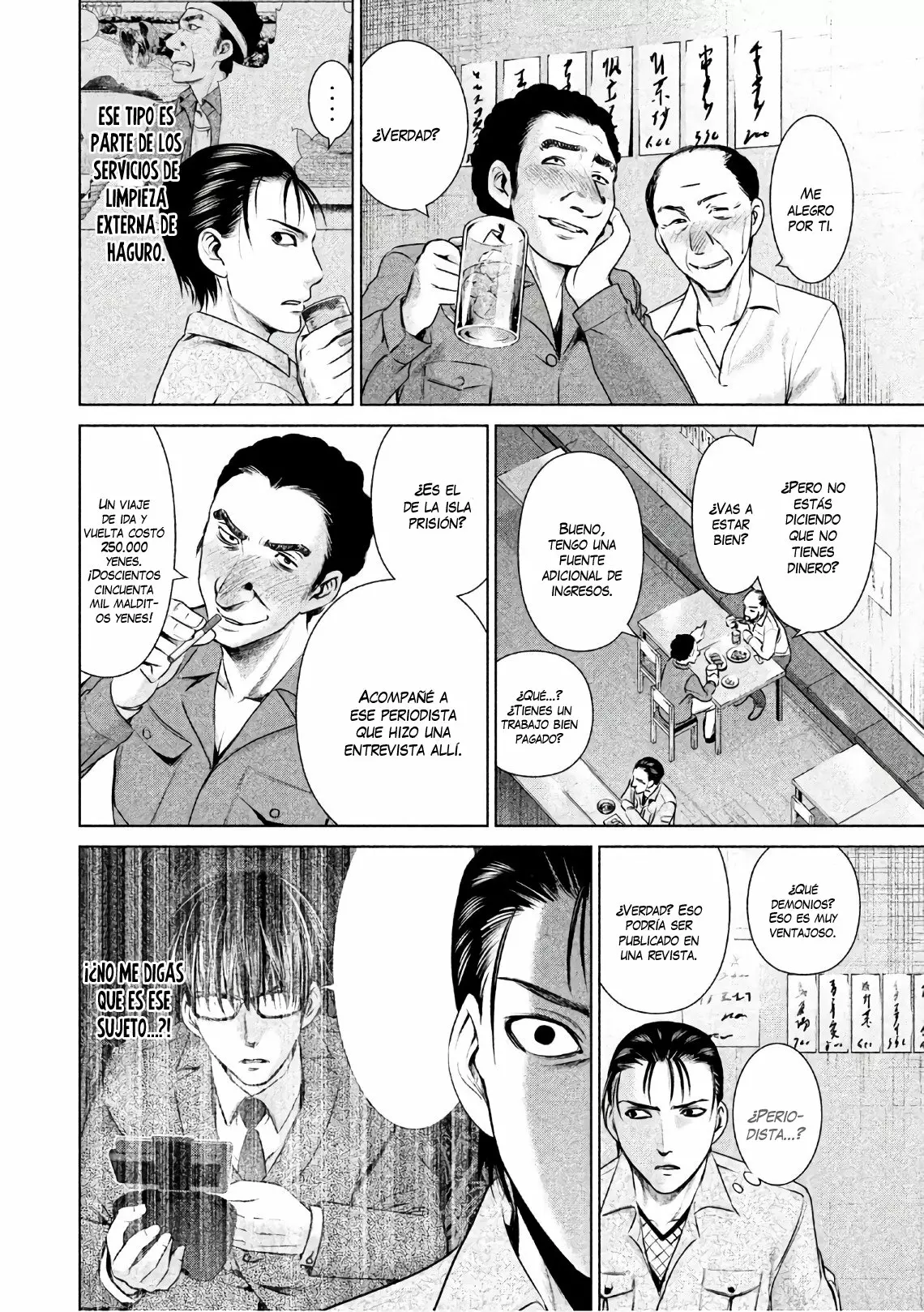 Página 20 del Manga