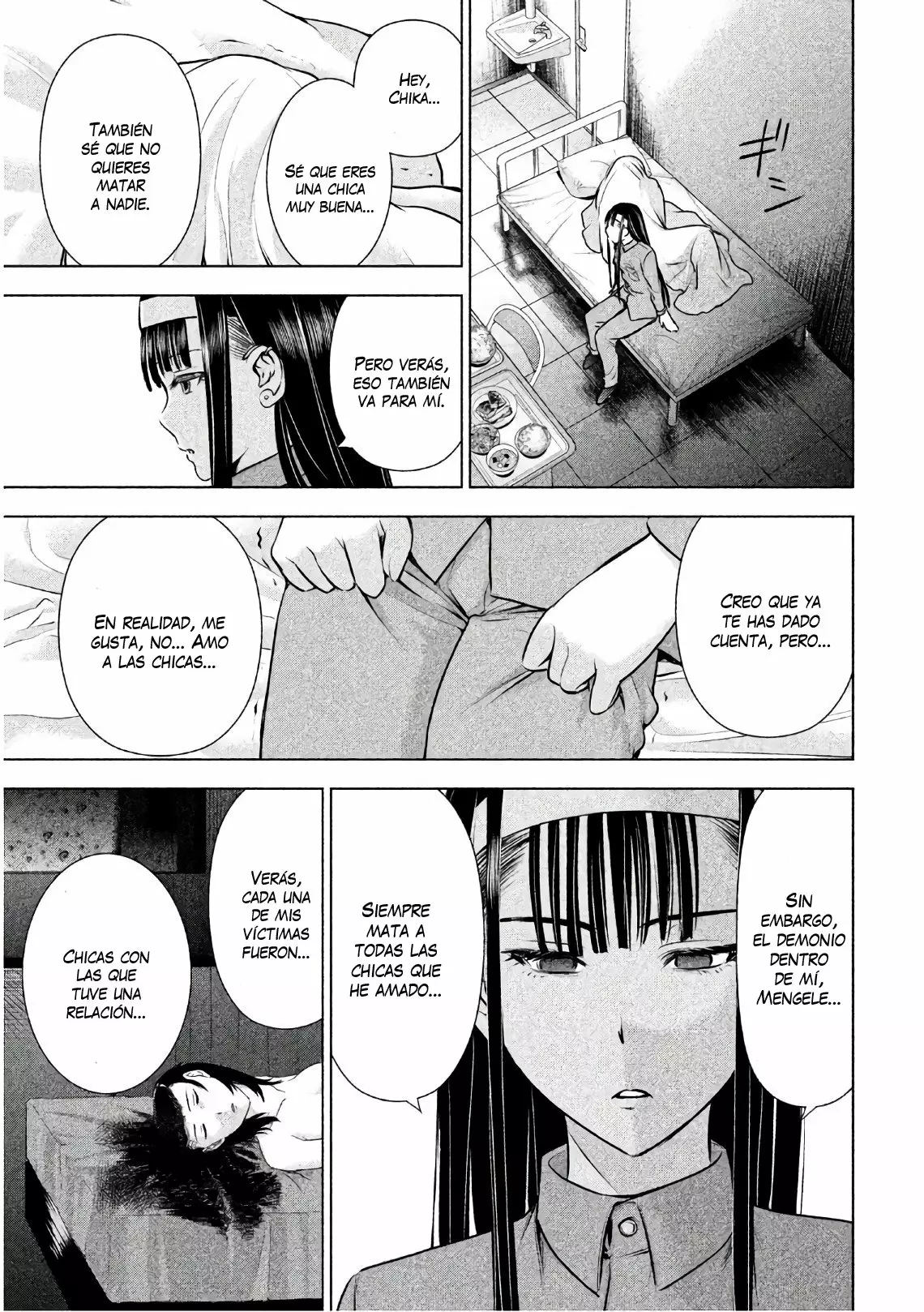 Página 18 del Manga