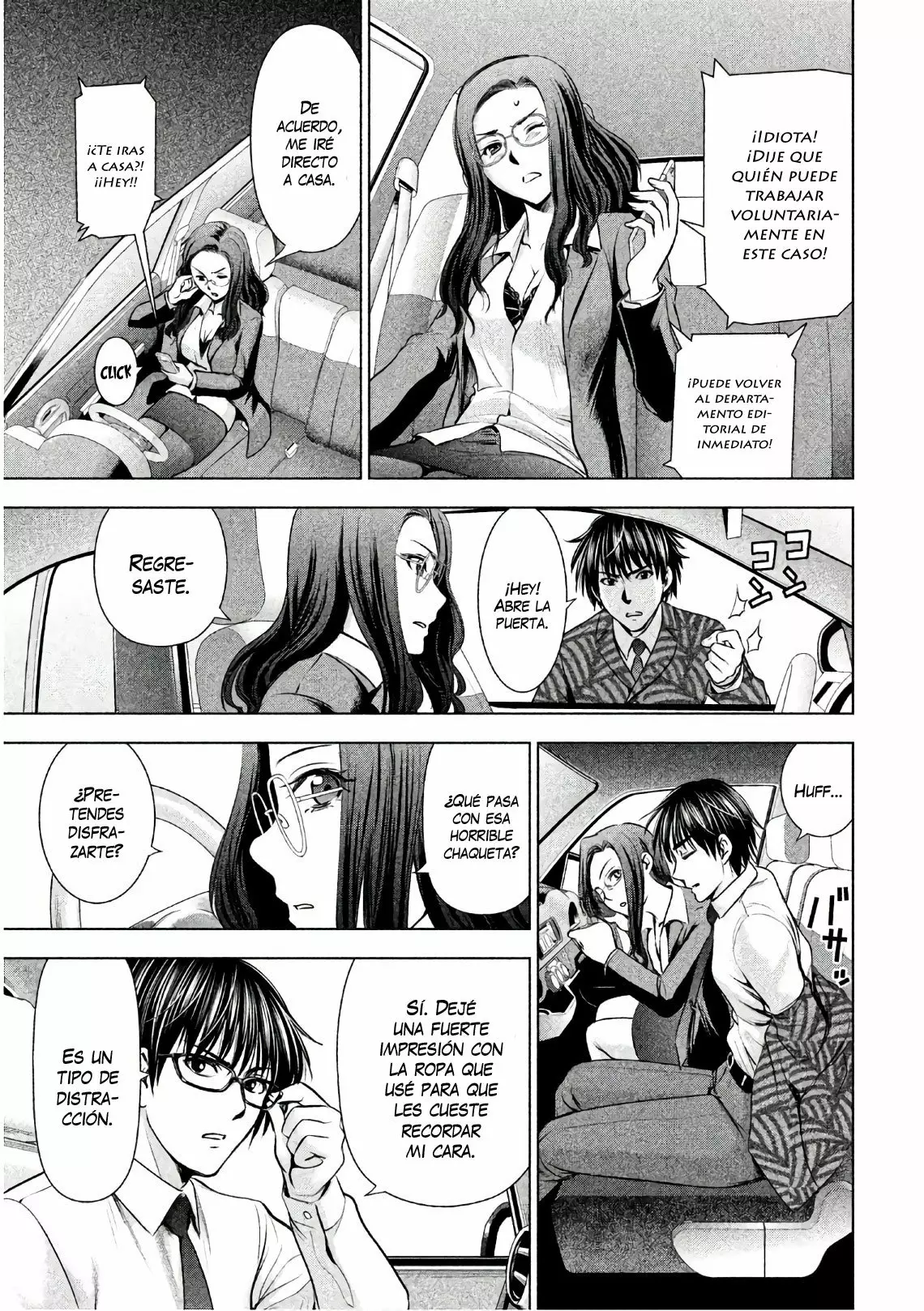 Página 12 del Manga