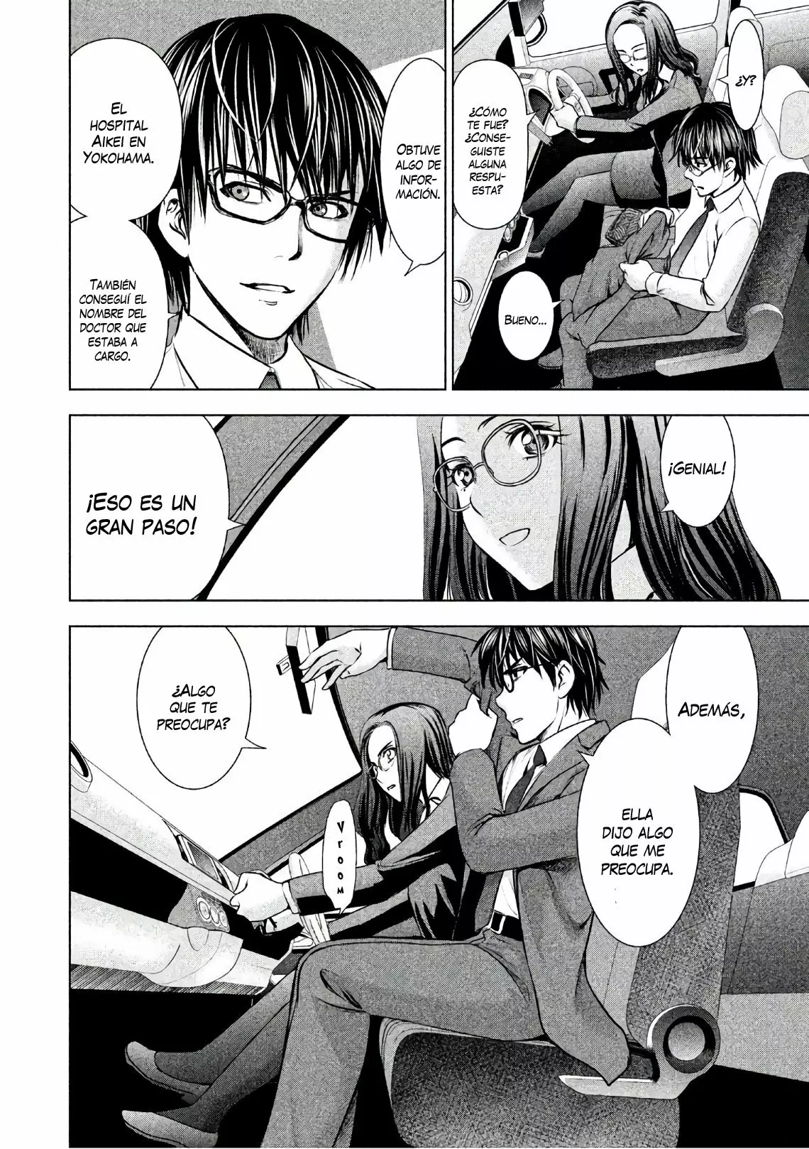 Página 13 del Manga